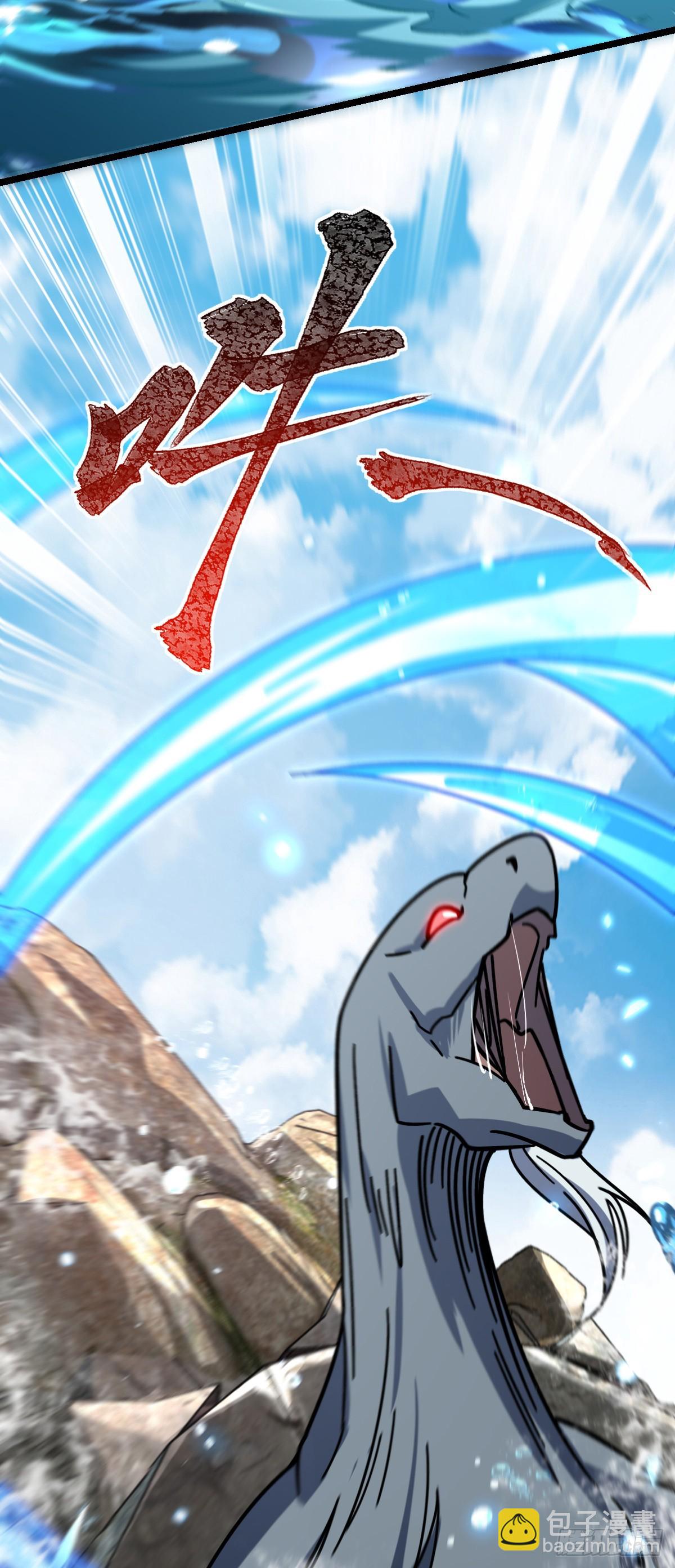 55 妖兽攻岛(1/2)-第57话