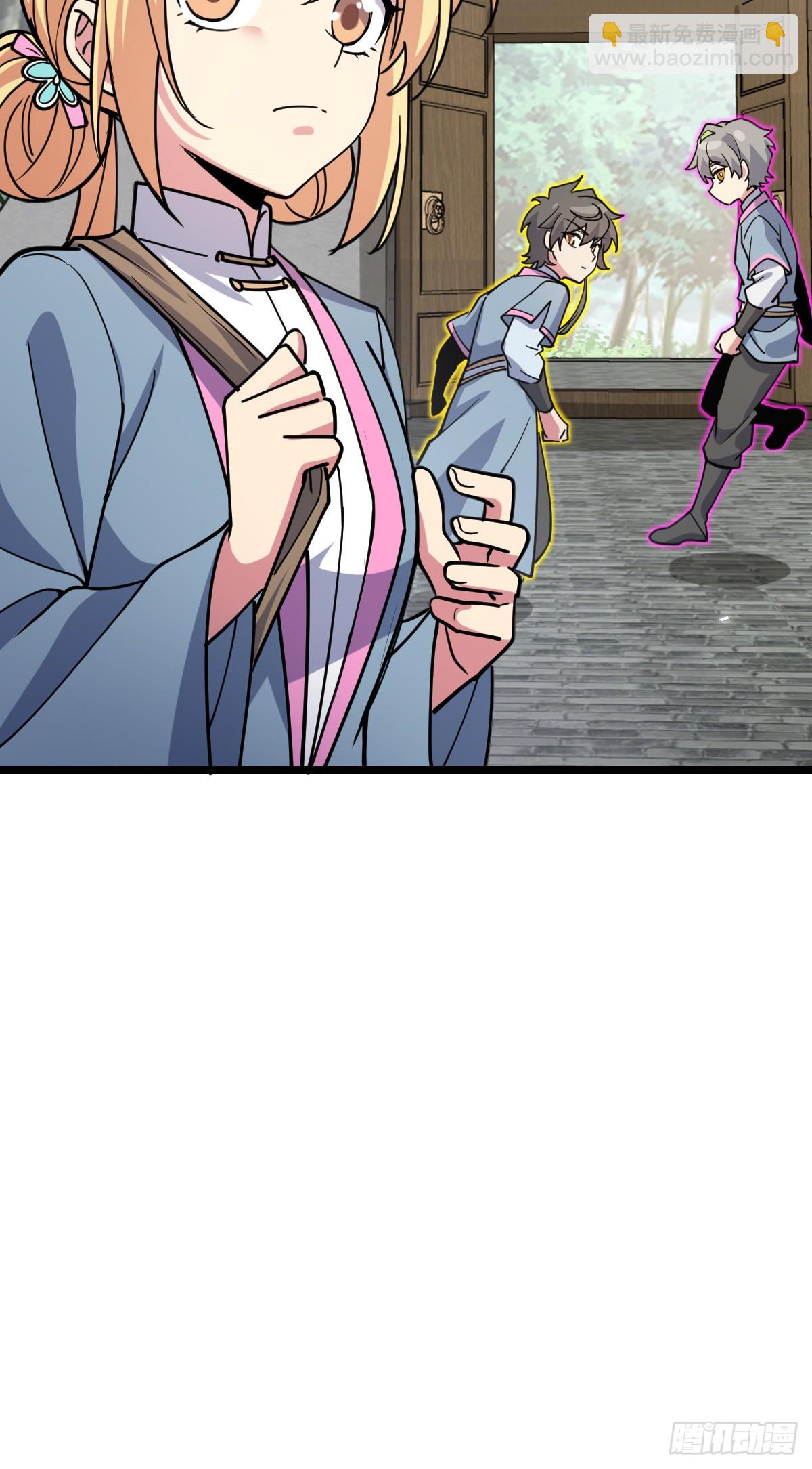 57 唯一留守周开灵（加更回）(1/2)-第59话