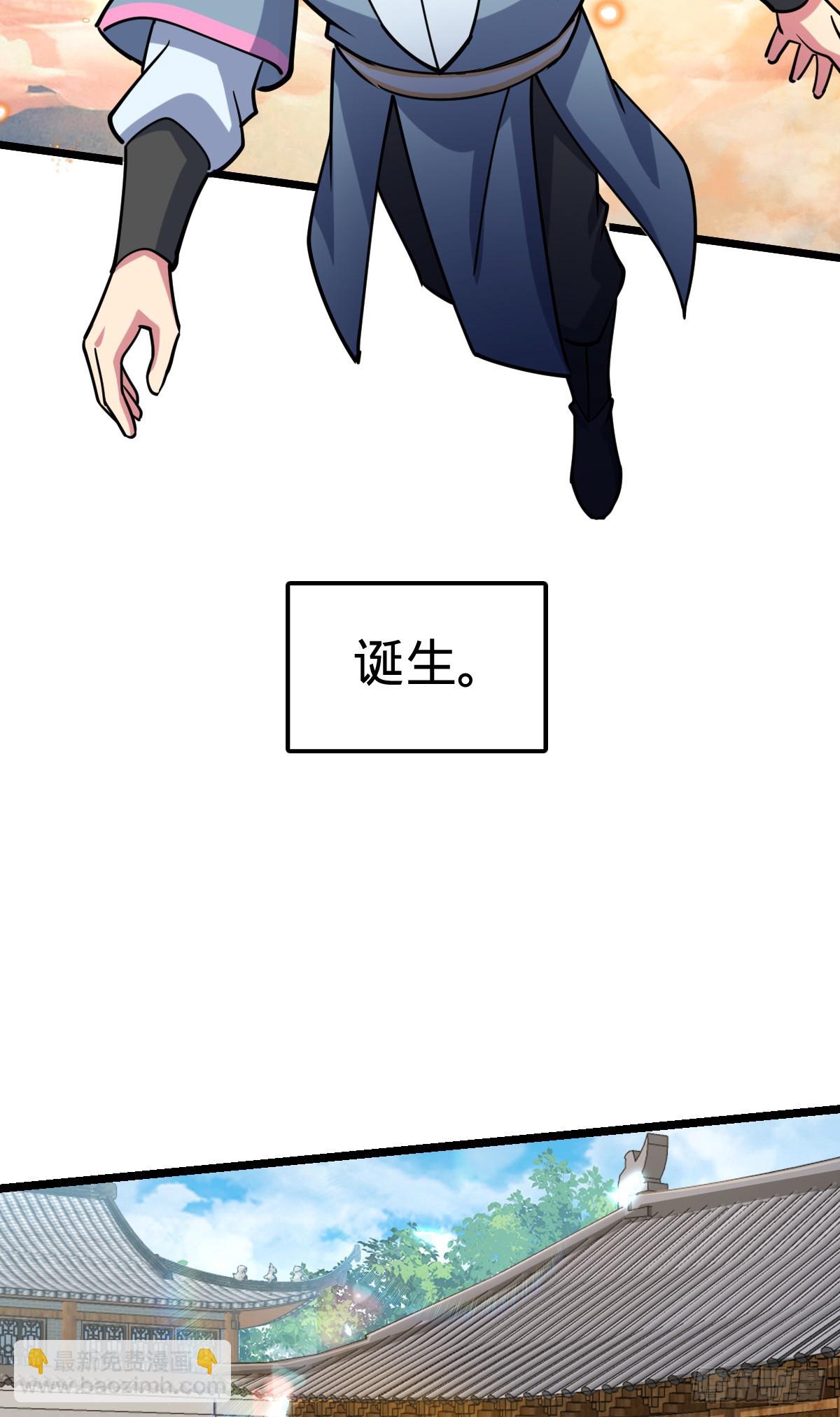 57 唯一留守周开灵（加更回）(1/2)-第59话