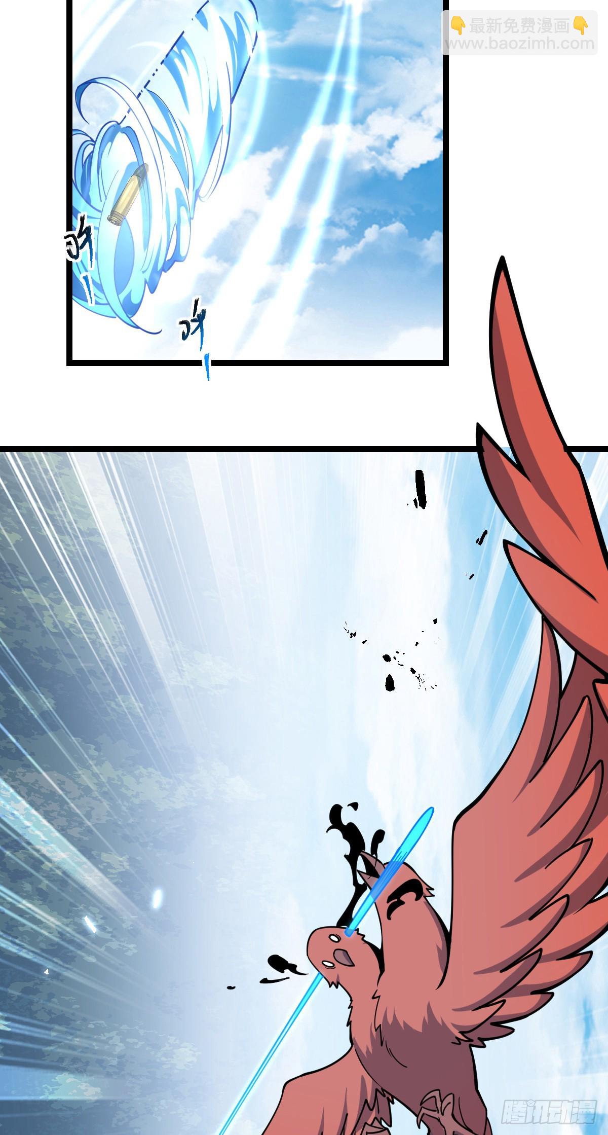 57 唯一留守周开灵（加更回）(1/2)-第59话