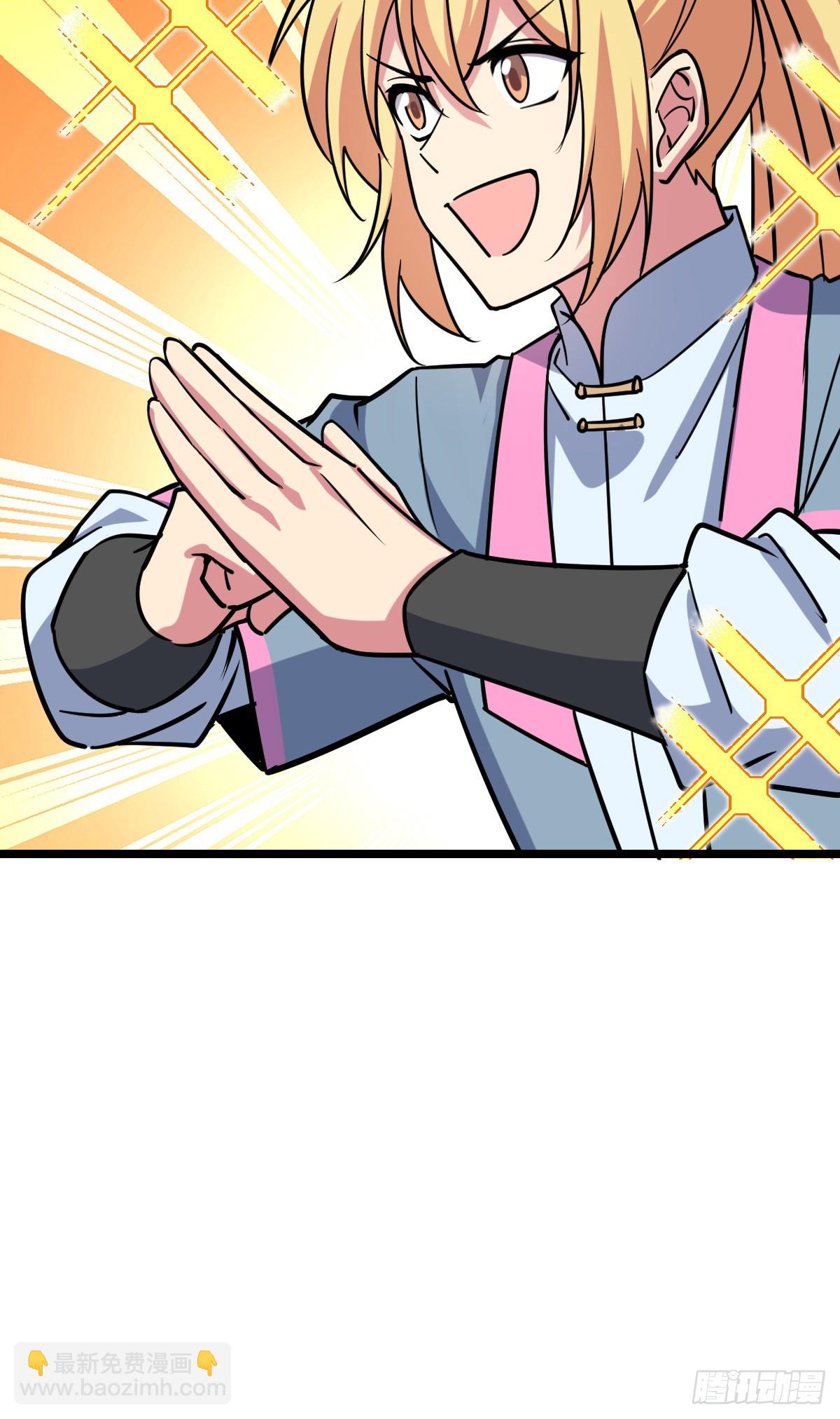 57 唯一留守周开灵（加更回）(1/2)-第59话