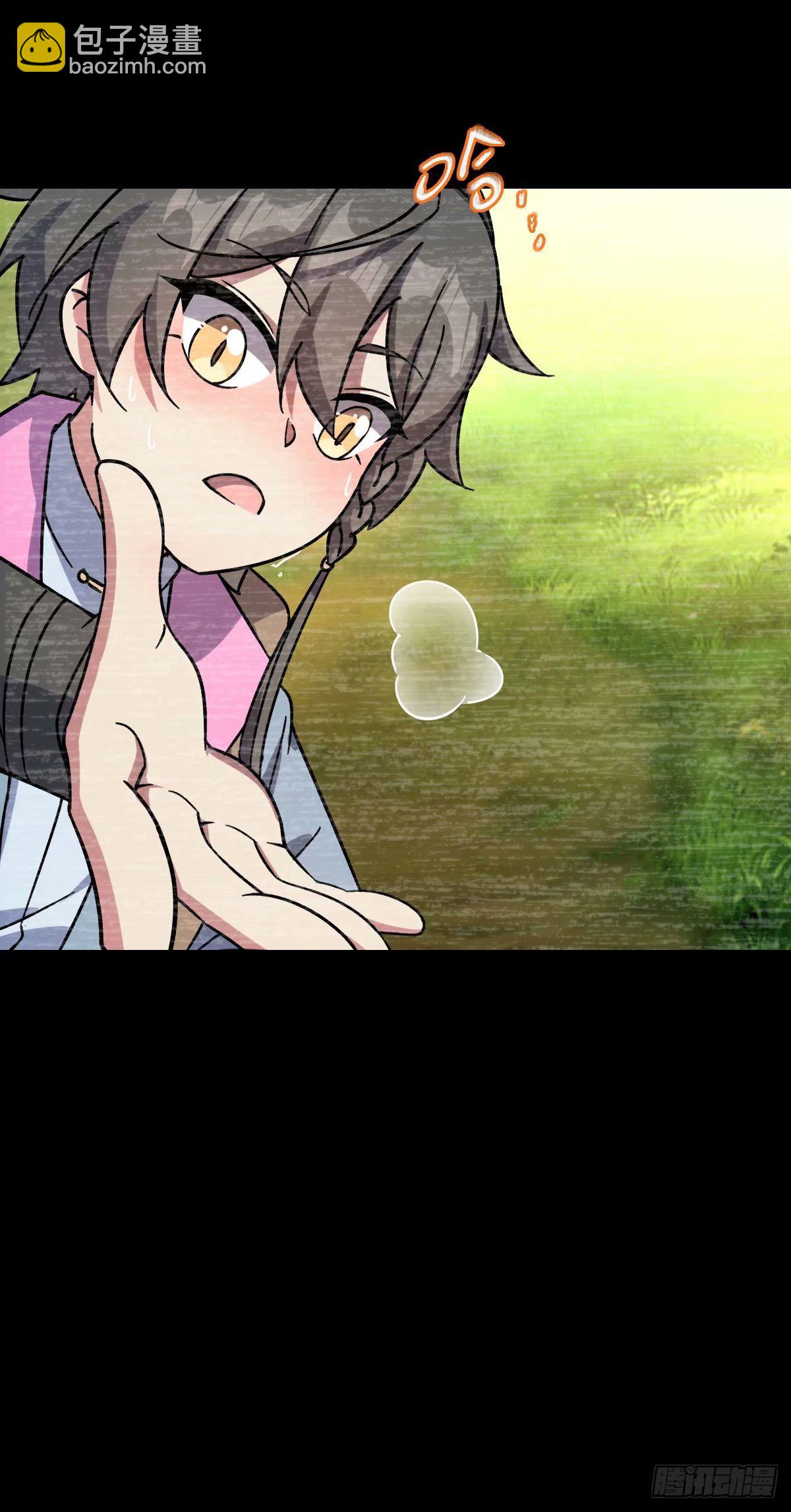 59 百世轮回？！(1/2)-第61话