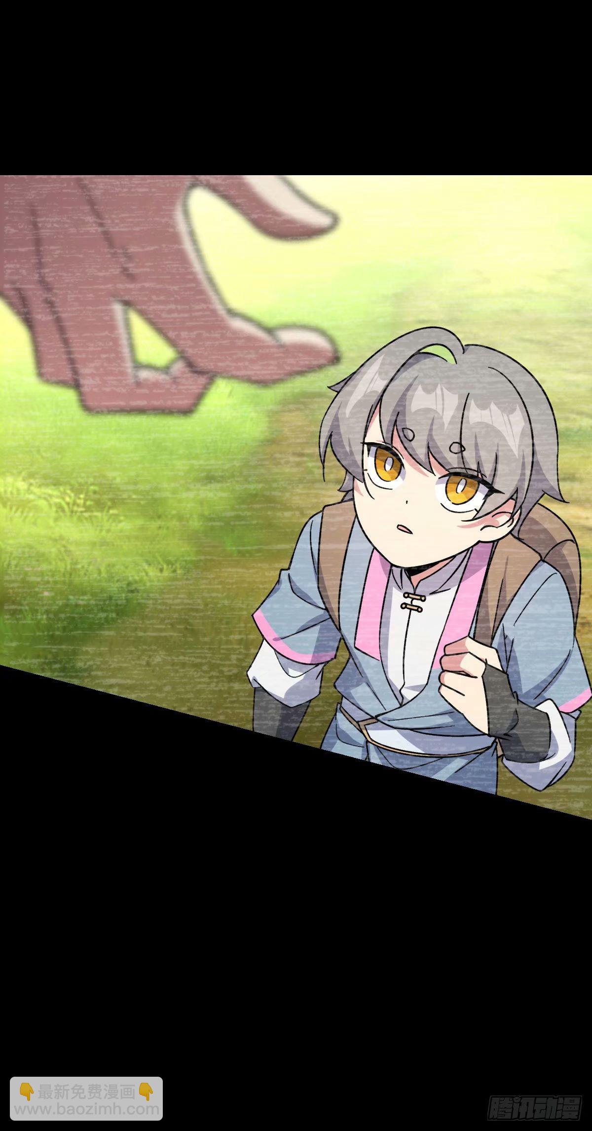 59 百世轮回？！(1/2)-第61话