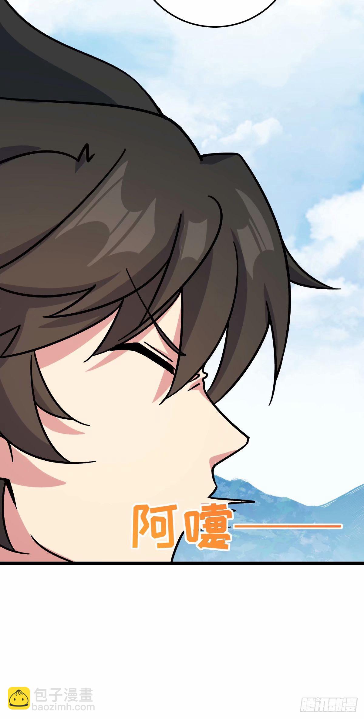 59 百世轮回？！(1/2)-第61话