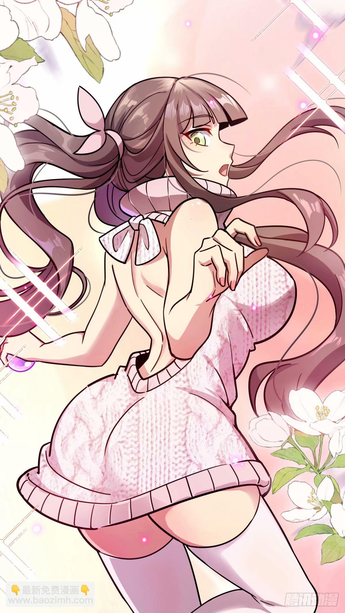 61 随心万衣球(1/2)-第63话