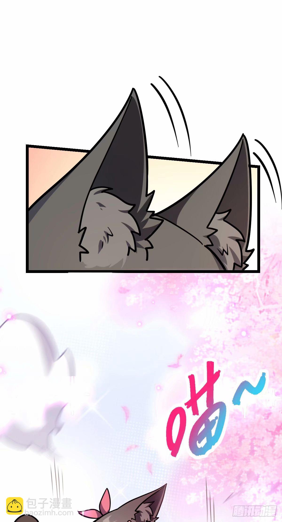 61 随心万衣球(1/2)-第63话