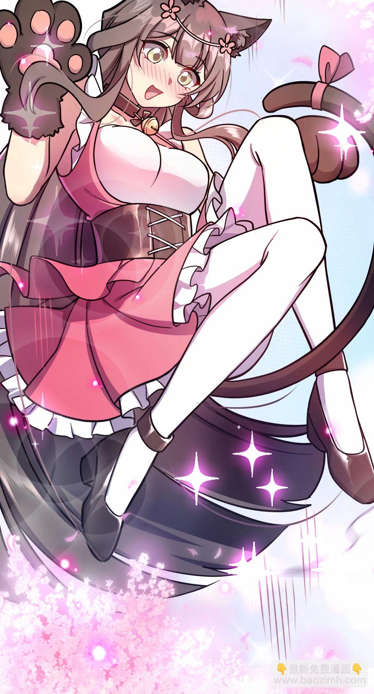 61 随心万衣球(1/2)-第63话