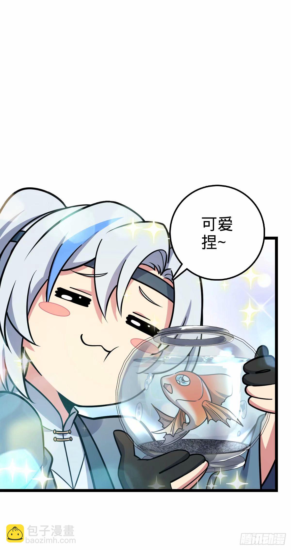 61 随心万衣球(1/2)-第63话