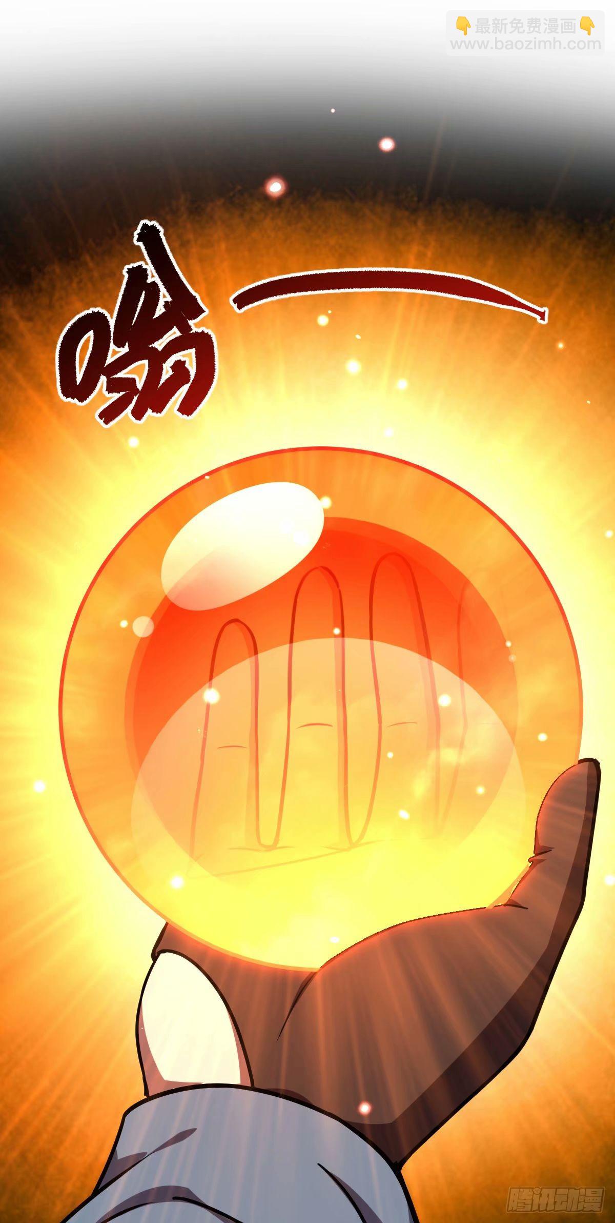 61 随心万衣球(1/2)-第63话