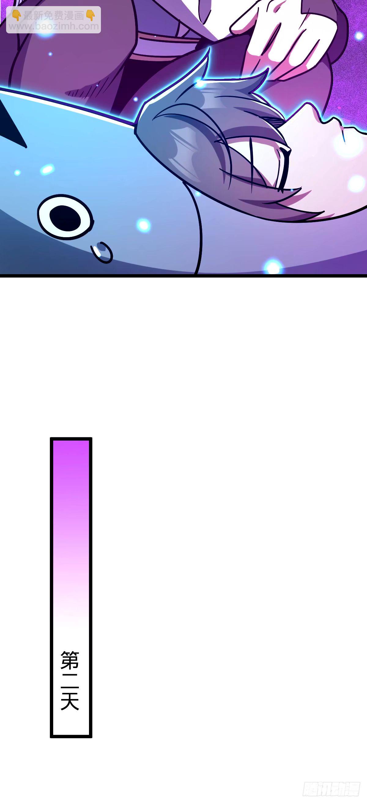 67 轮回(1/2)-第69话