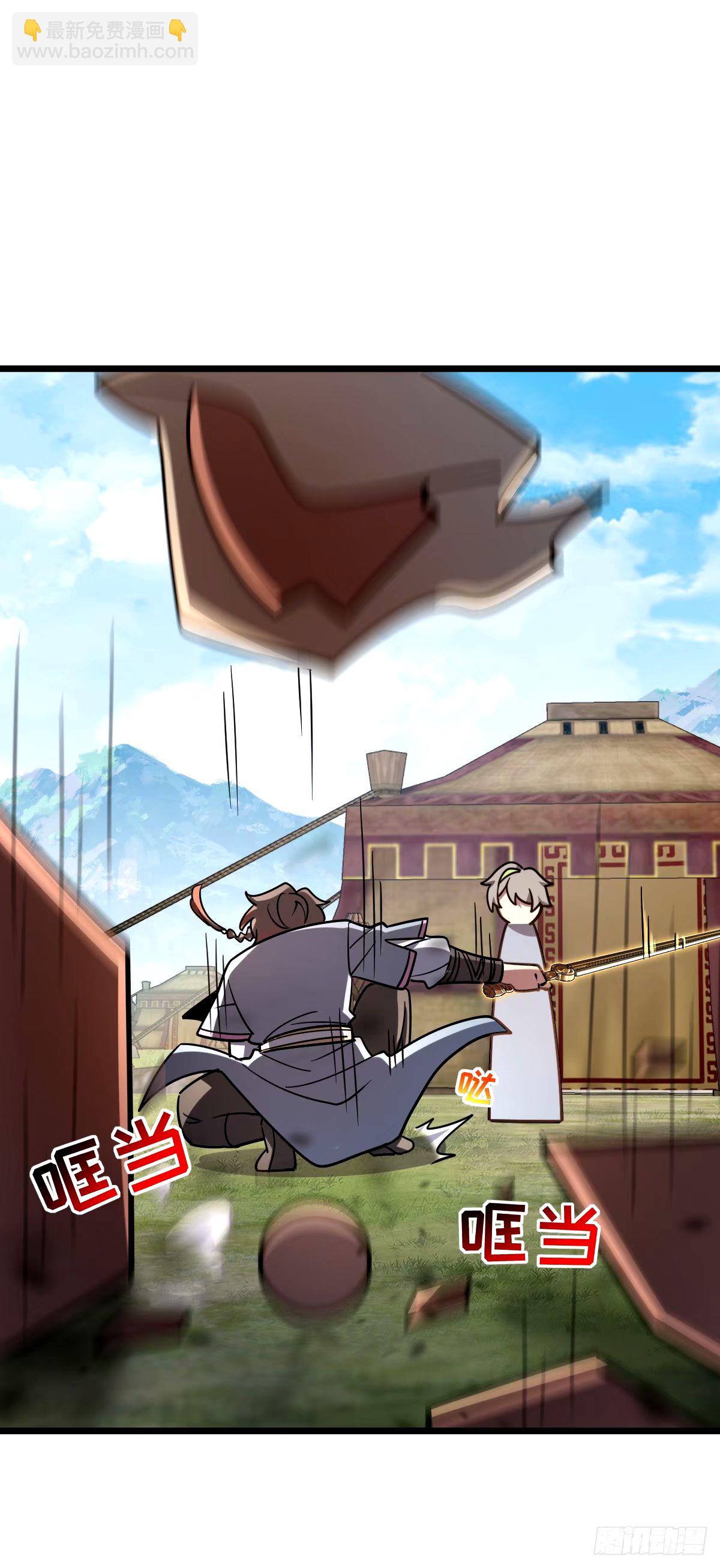 67 轮回(1/2)-第69话