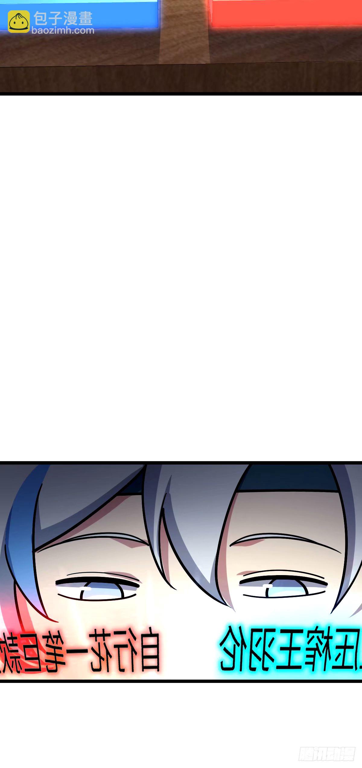 67 轮回(1/2)-第69话