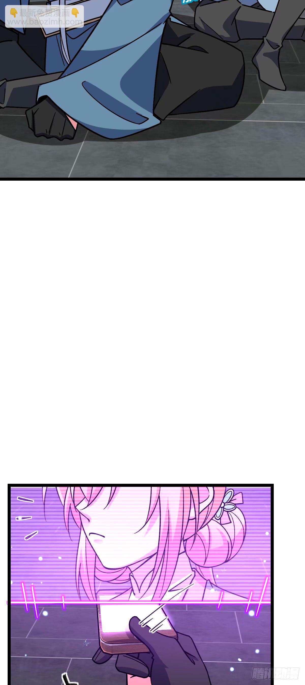 69 世俗的愿望~（五一连更）(1/2)-第71话