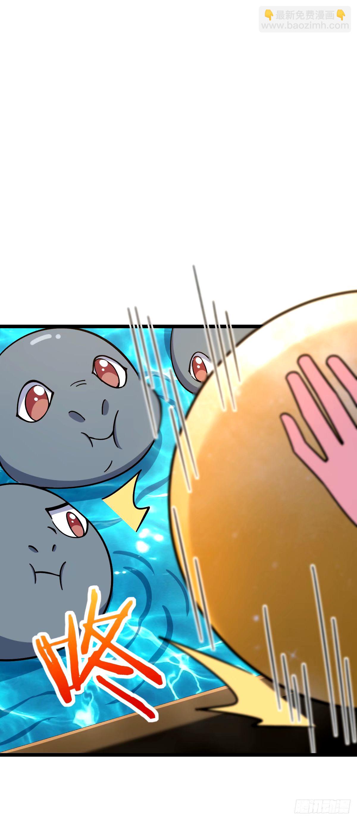 71 两界大战 （连更！）(1/2)-第73话