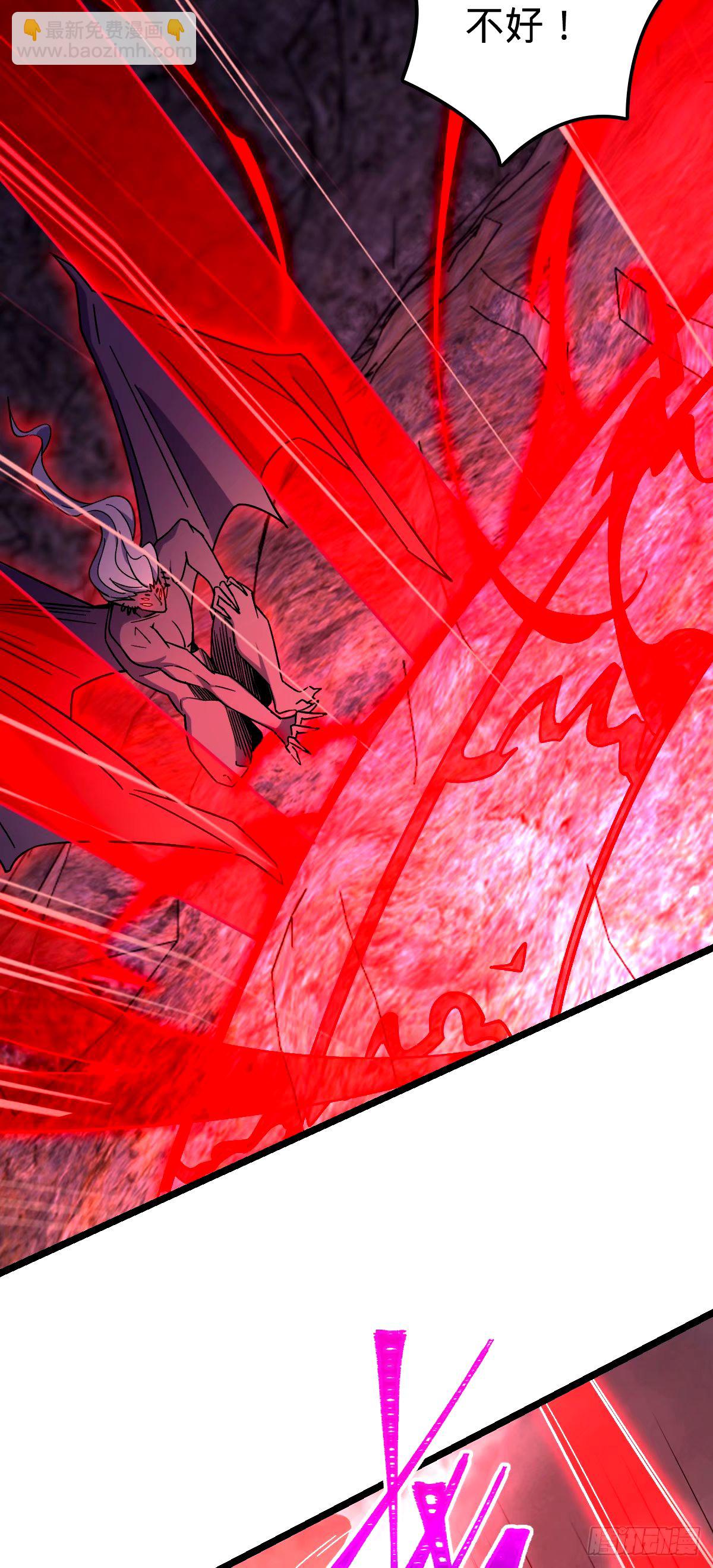 71 两界大战 （连更！）(1/2)-第73话