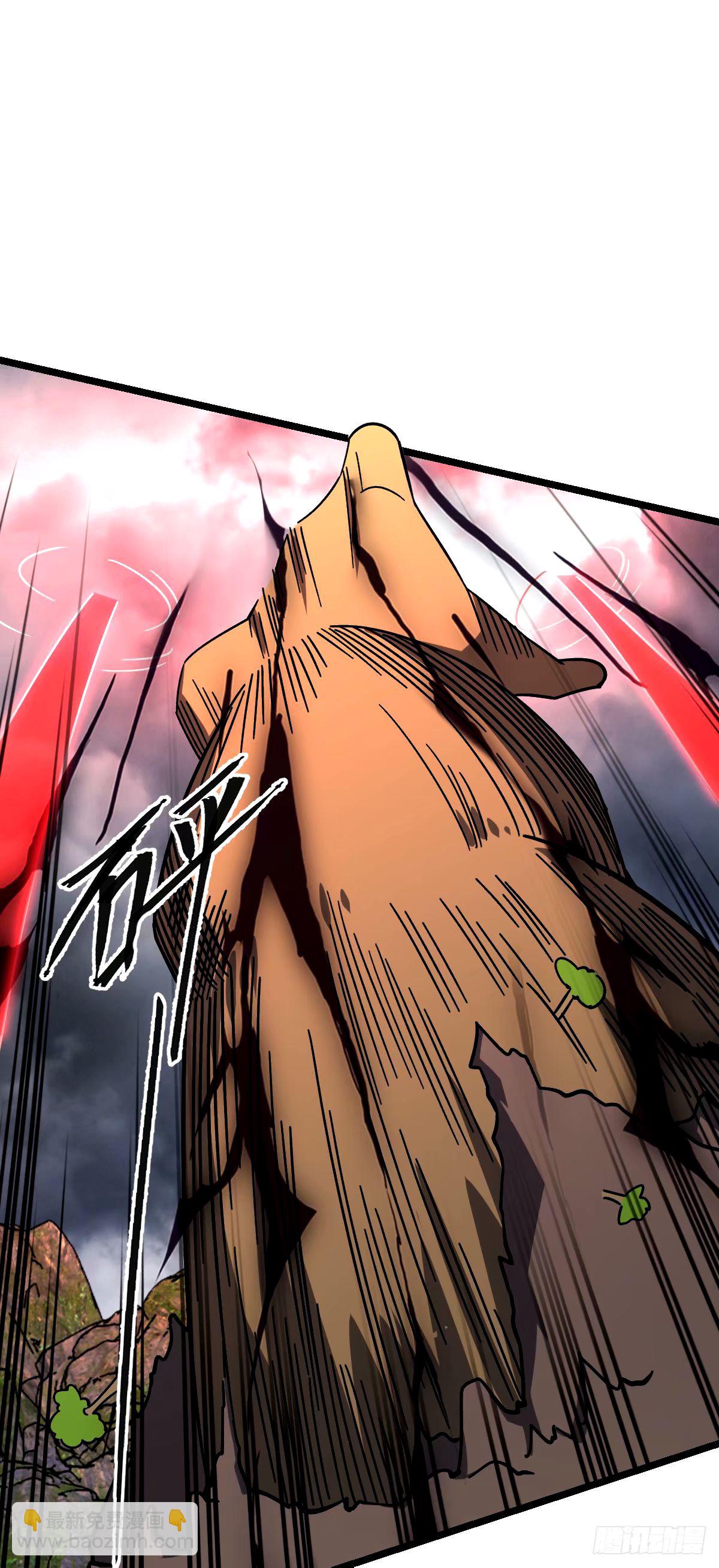 71 两界大战 （连更！）(1/2)-第73话