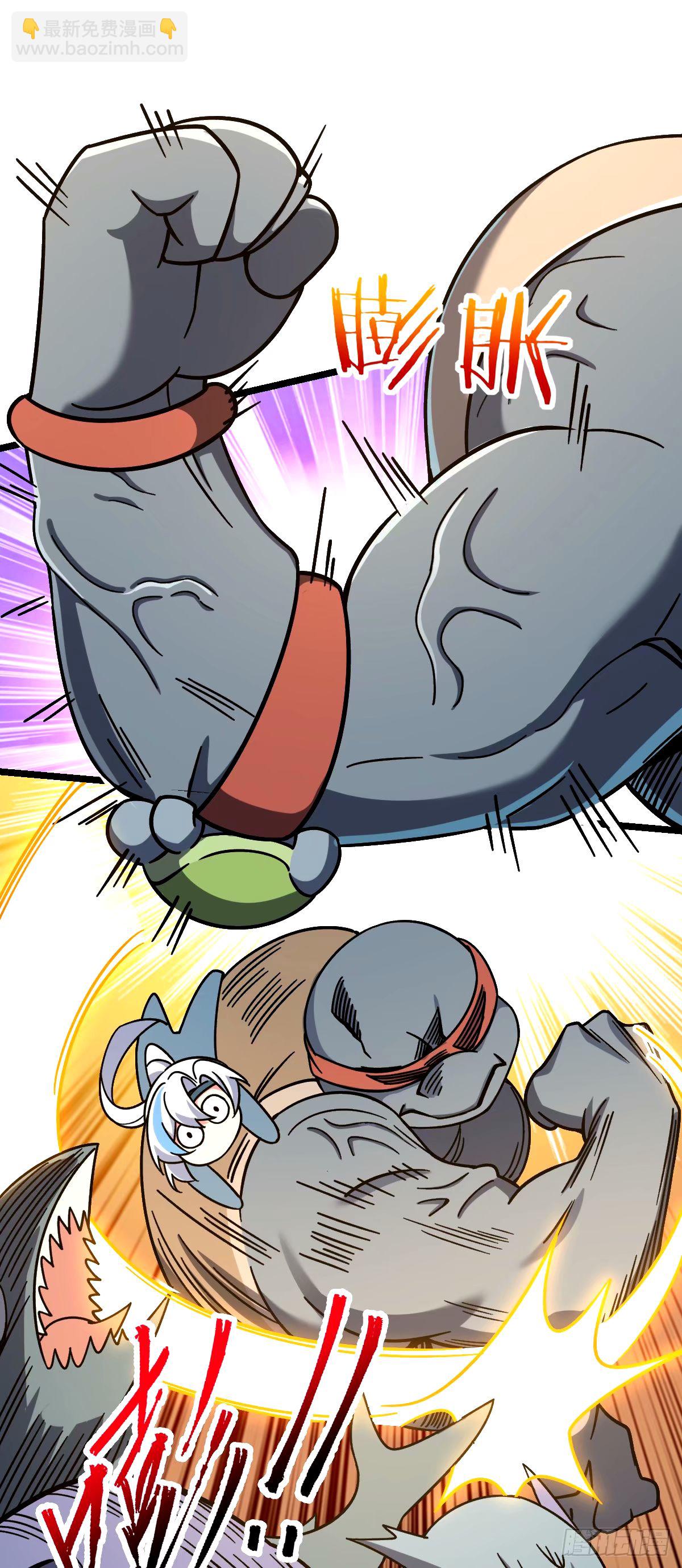 71 两界大战 （连更！）(1/2)-第73话