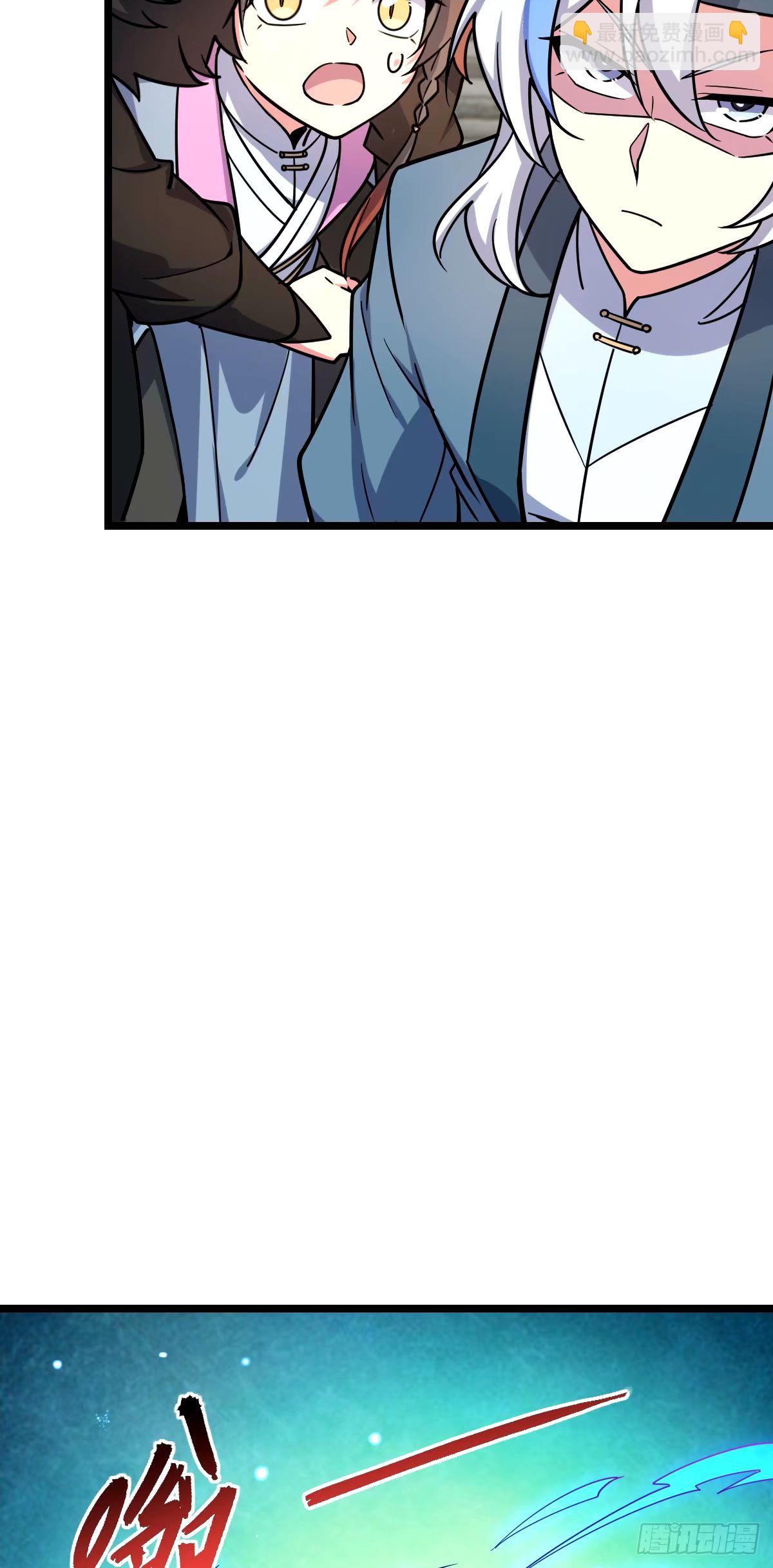 73 两界融合(1/2)-第75话