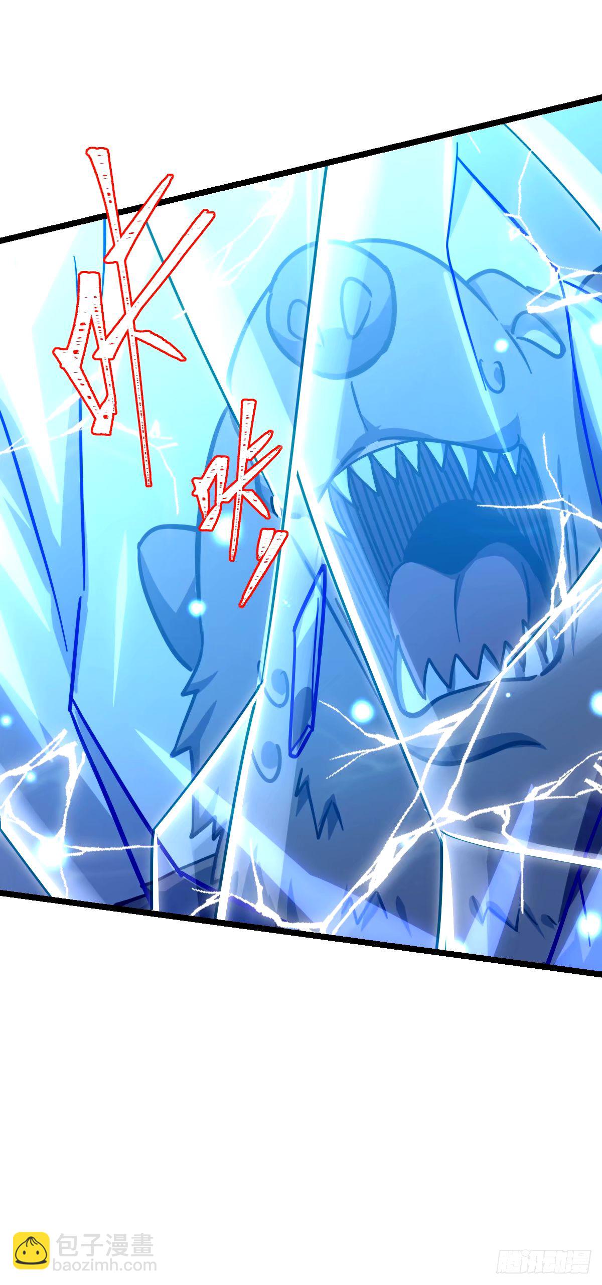 73 两界融合(1/2)-第75话