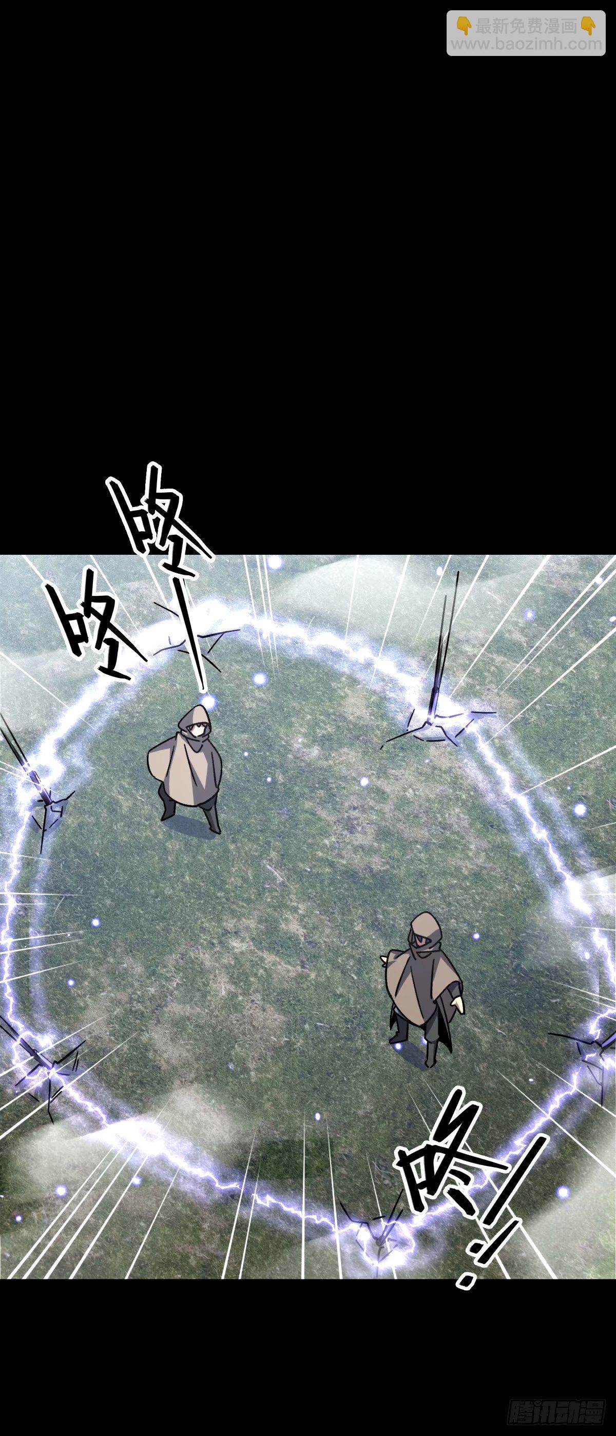 75 复仇（加更！）(1/2)-第77话