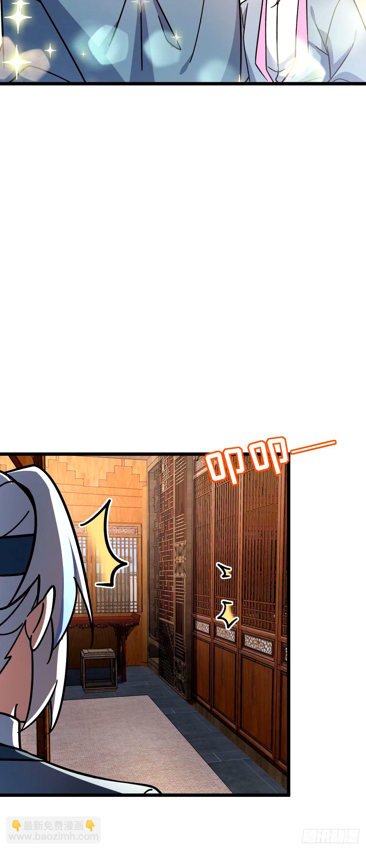 75 复仇（加更！）(1/2)-第77话