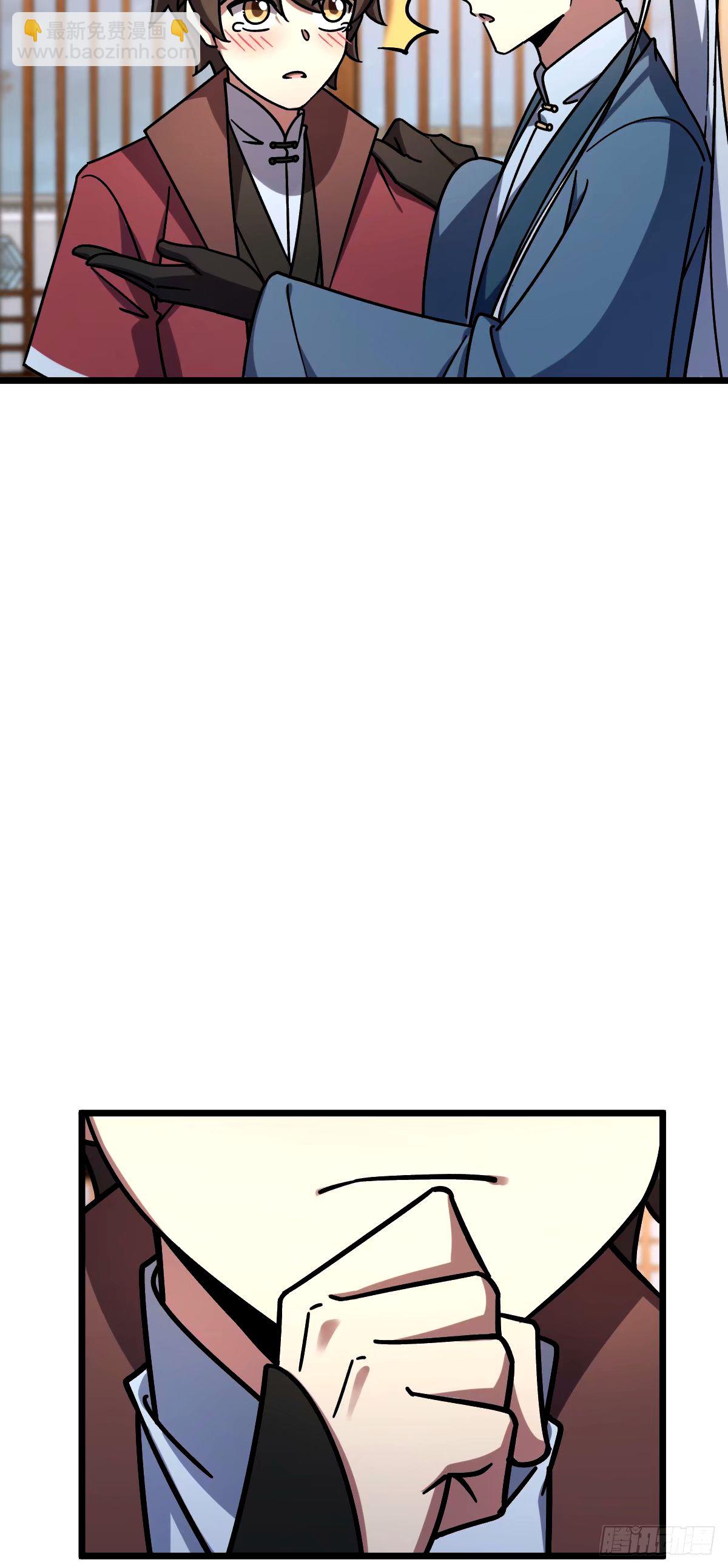 75 复仇（加更！）(1/2)-第77话