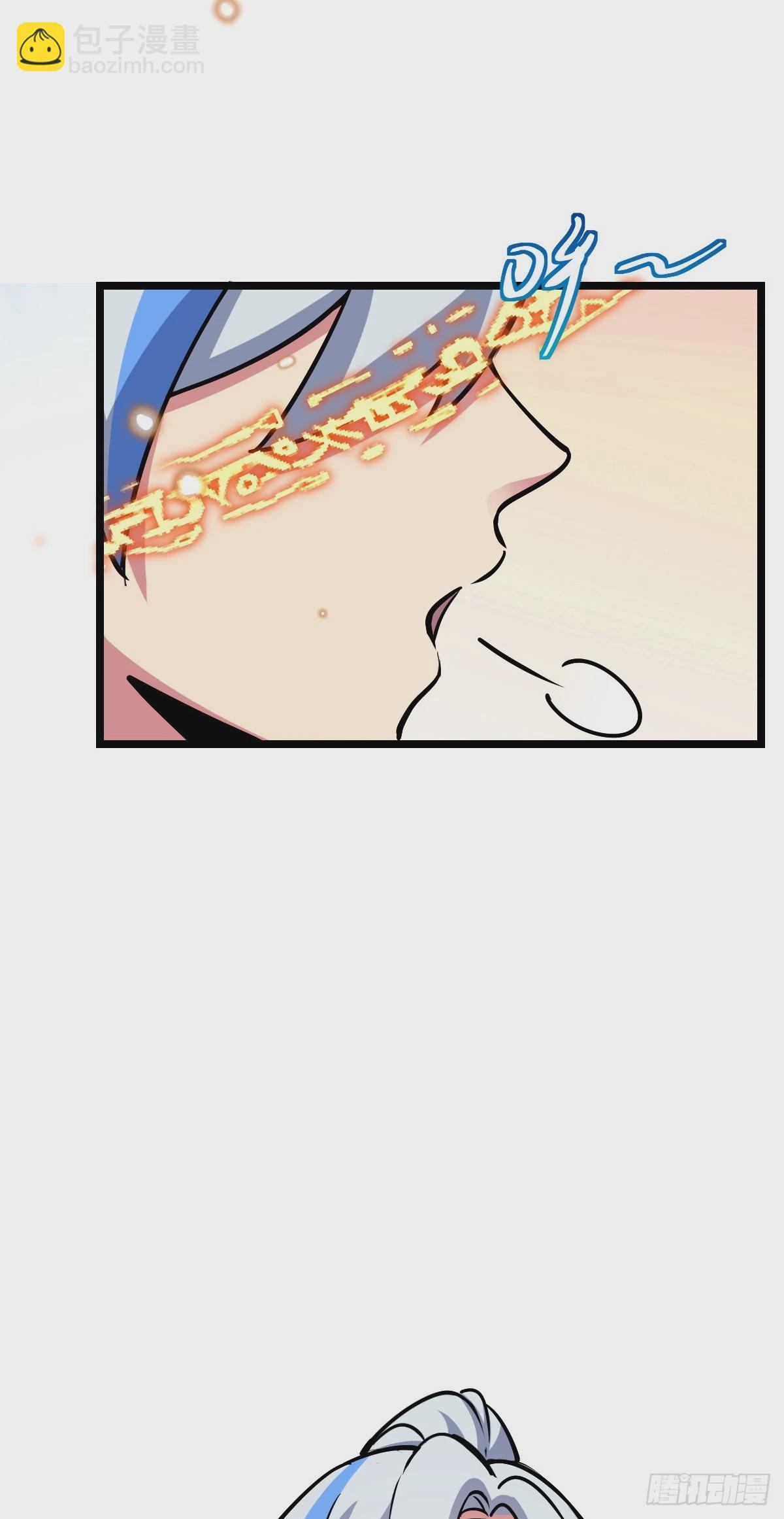 77 晋升(1/2)-第79话