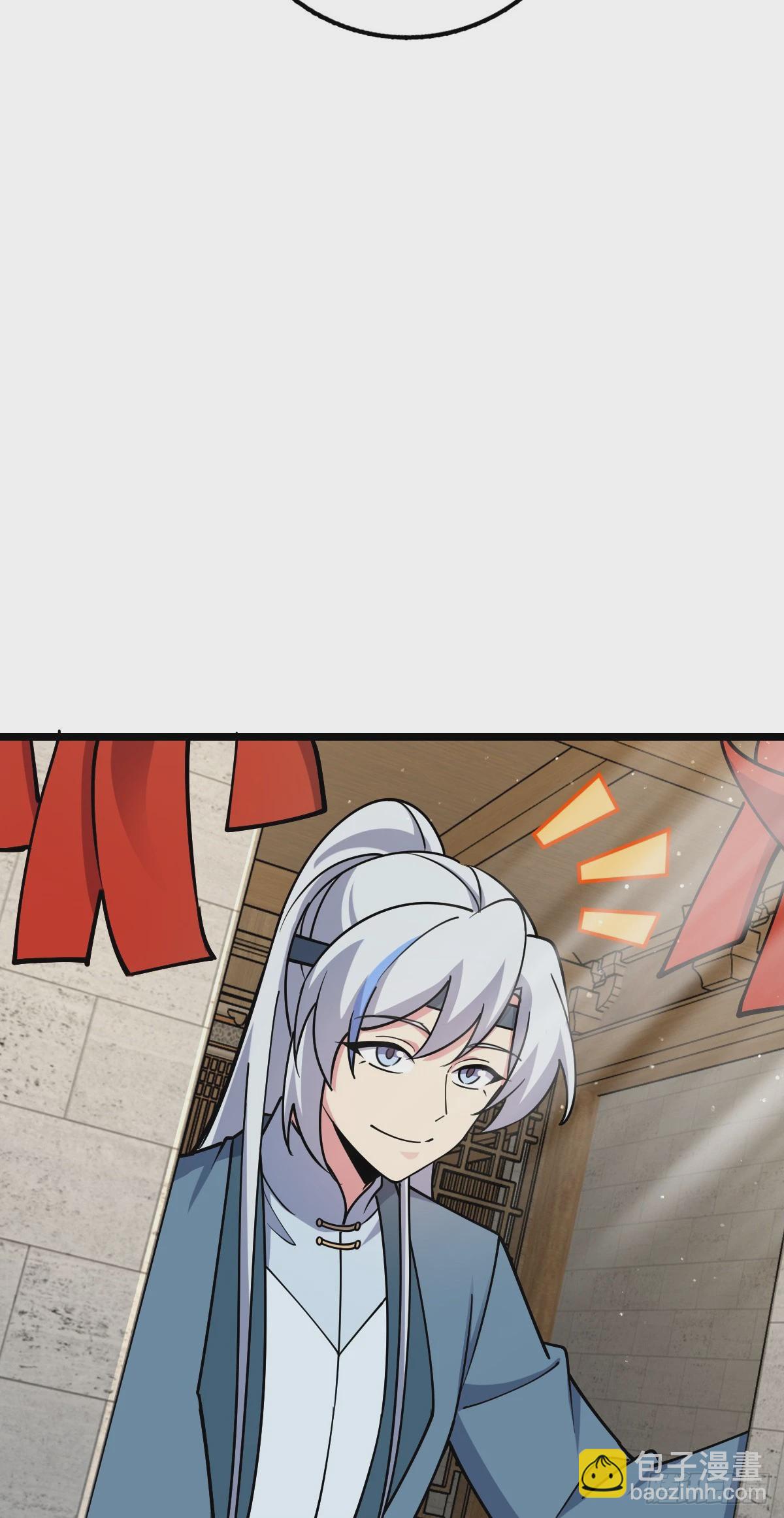 77 晋升(1/2)-第79话