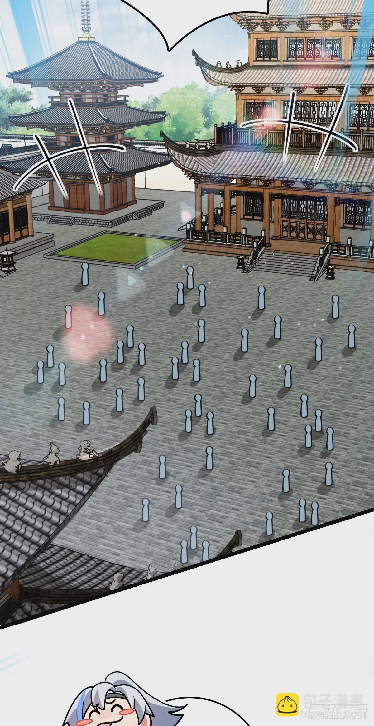 77 晋升(1/2)-第79话