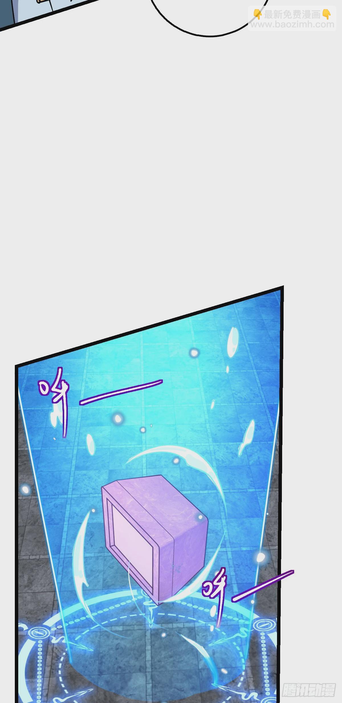 77 晋升(1/2)-第79话