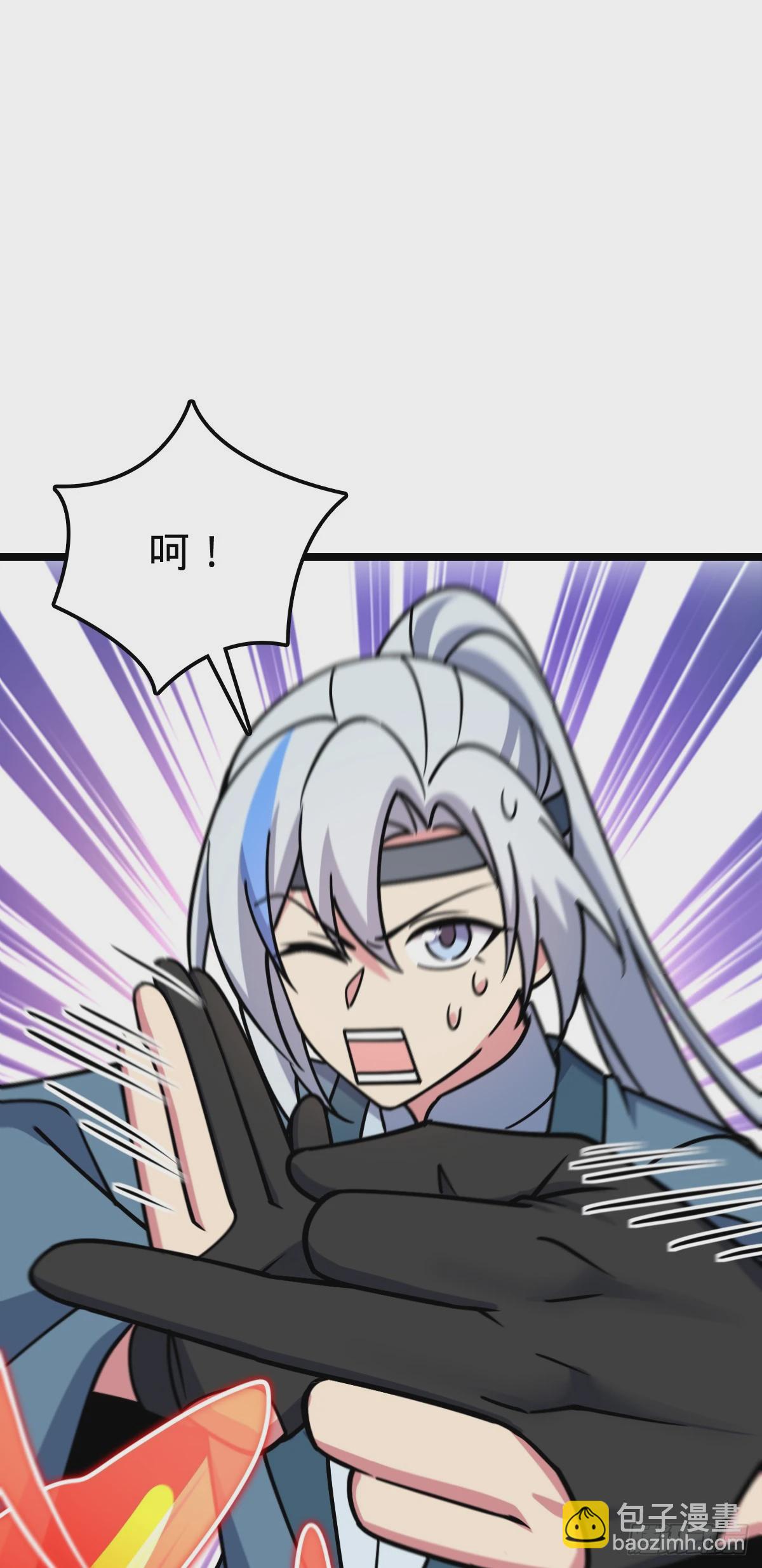 77 晋升(1/2)-第79话