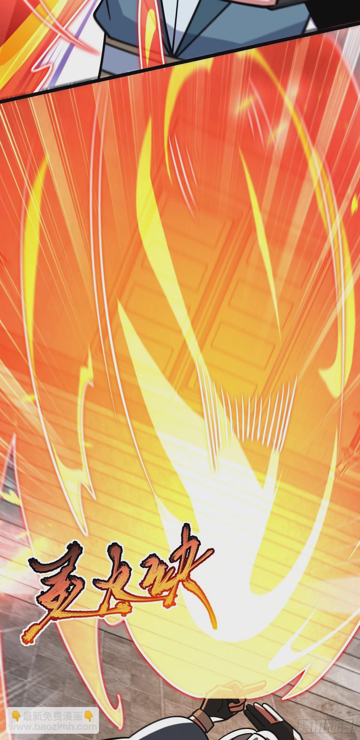 77 晋升(1/2)-第79话