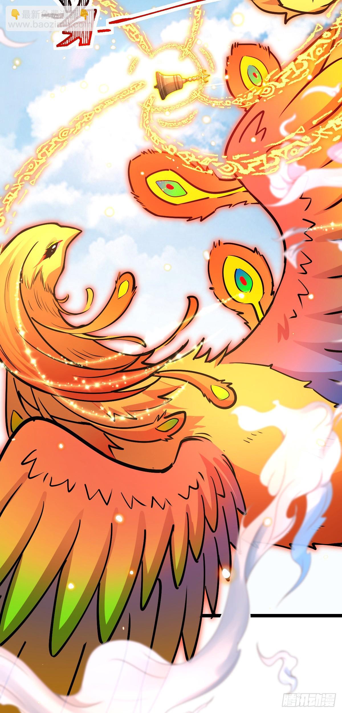 77 晋升(1/2)-第79话