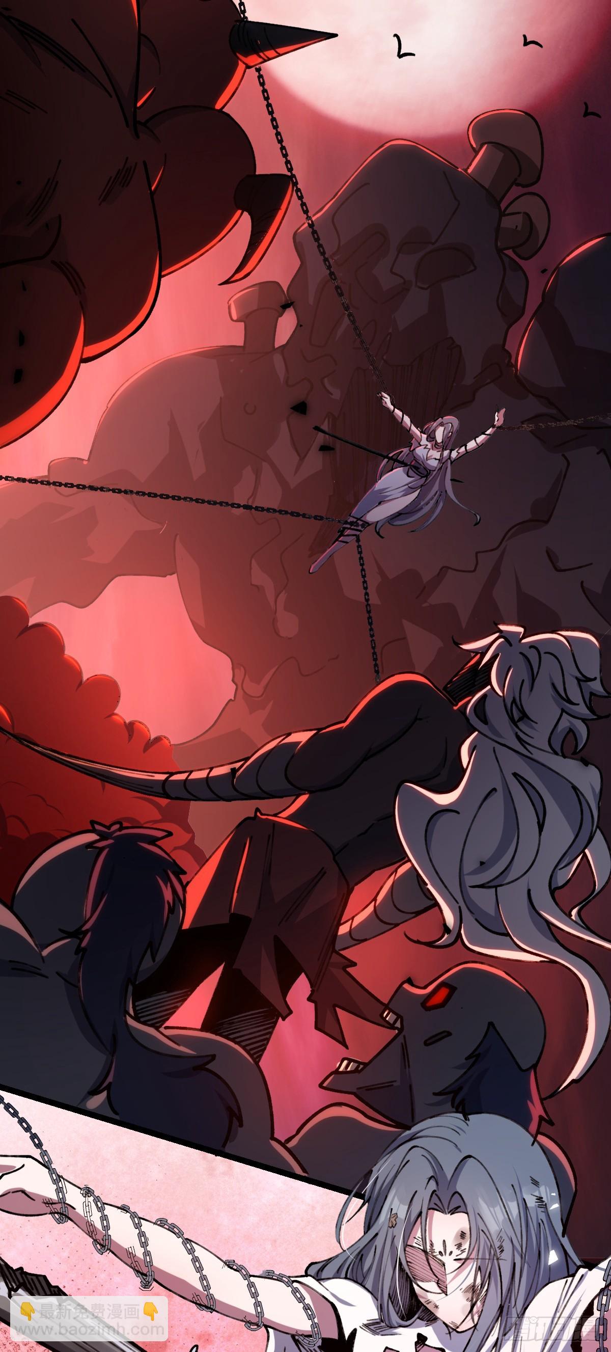 08 天福灵体(1/2)-第9话