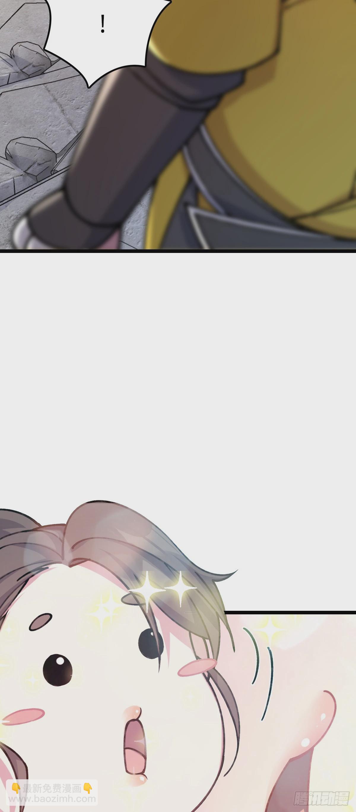 08 天福灵体(1/2)-第9话