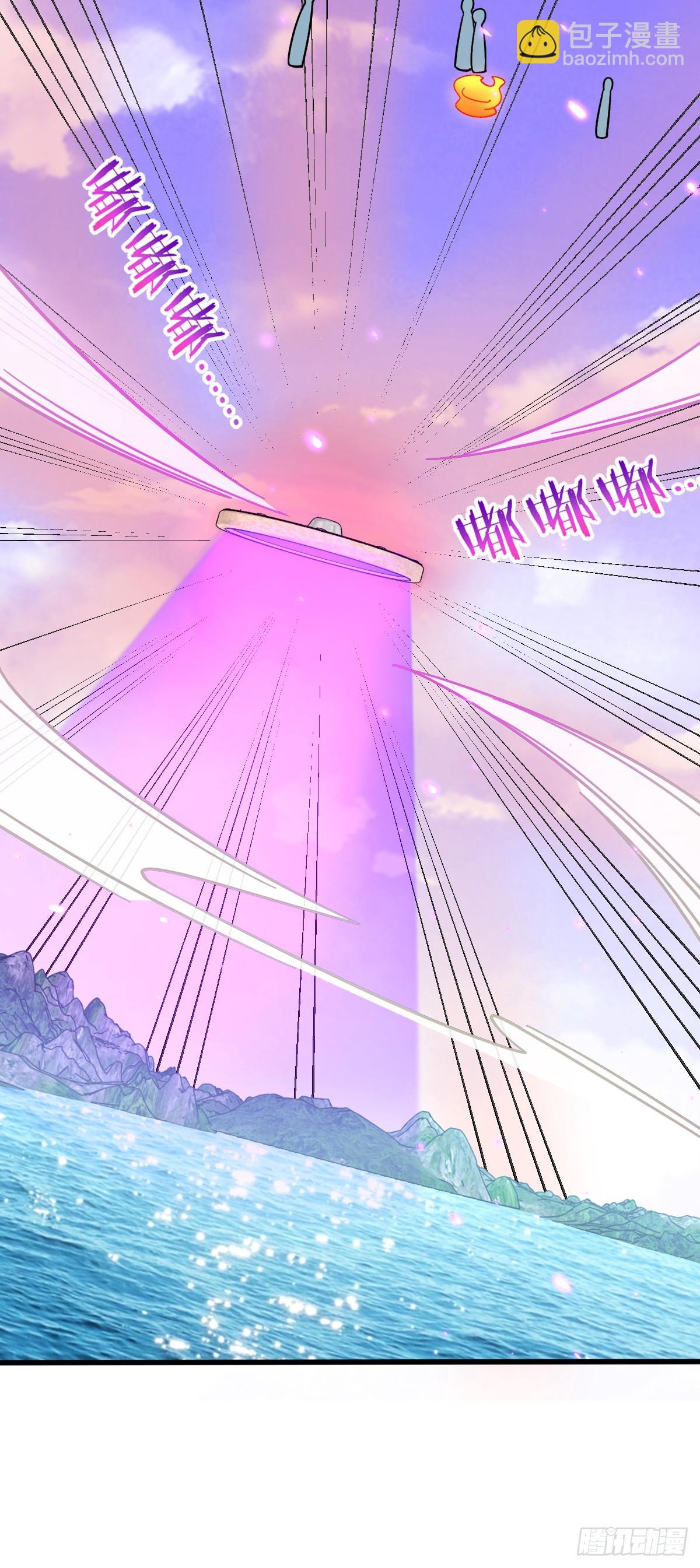 79 火焰玫瑰(1/2)-第81话