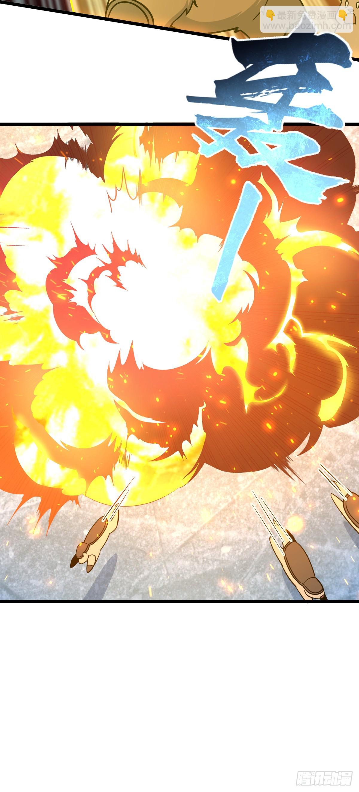 79 火焰玫瑰(1/2)-第81话