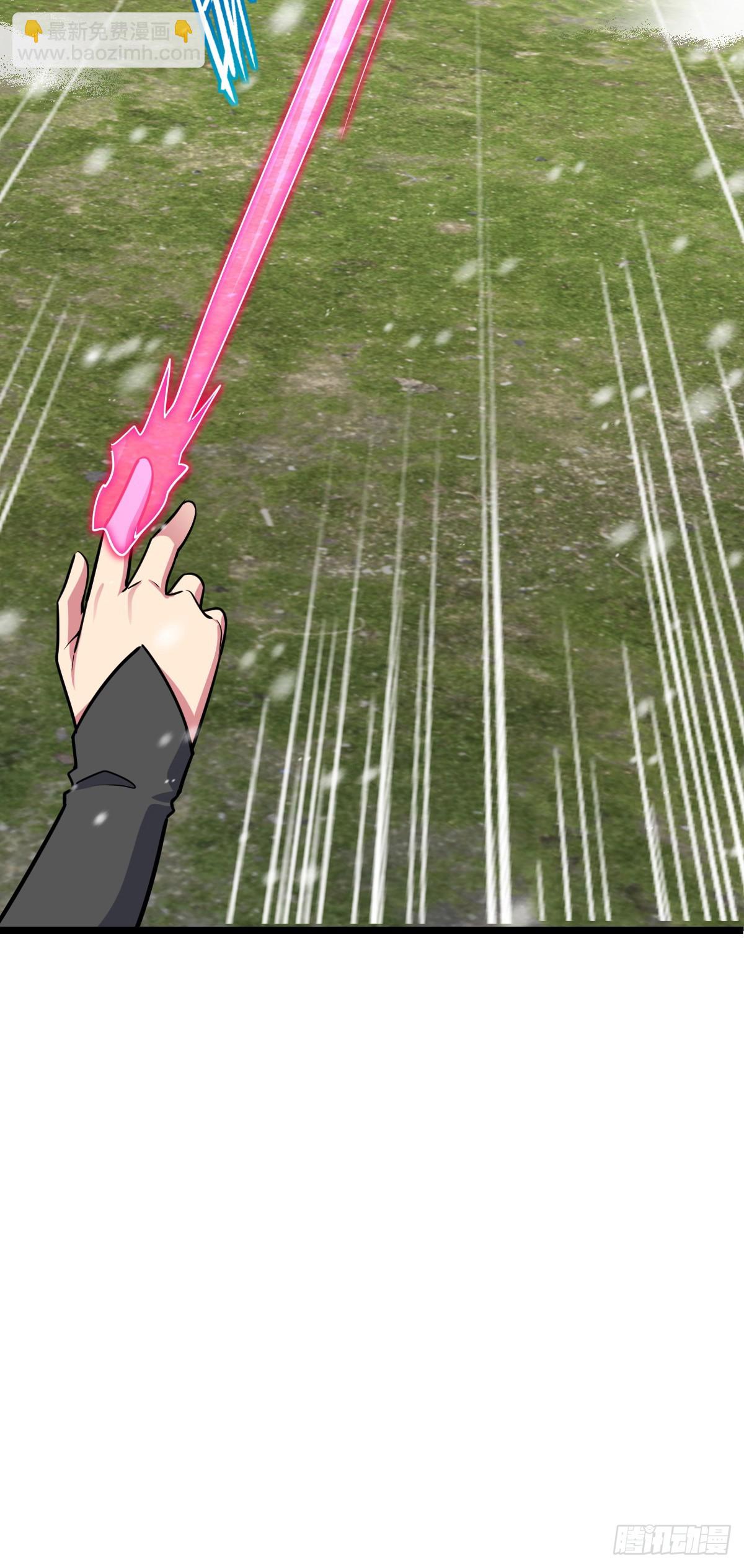 81 大吉大利（加更！(1/2)-第83话