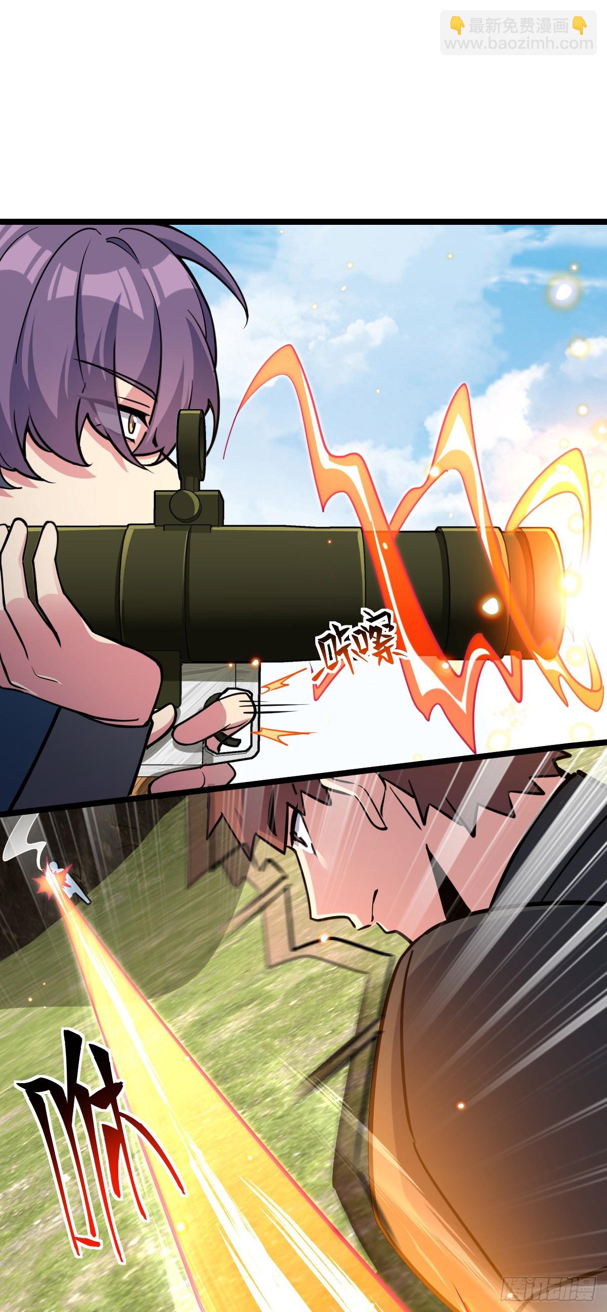 81 大吉大利（加更！(1/2)-第83话