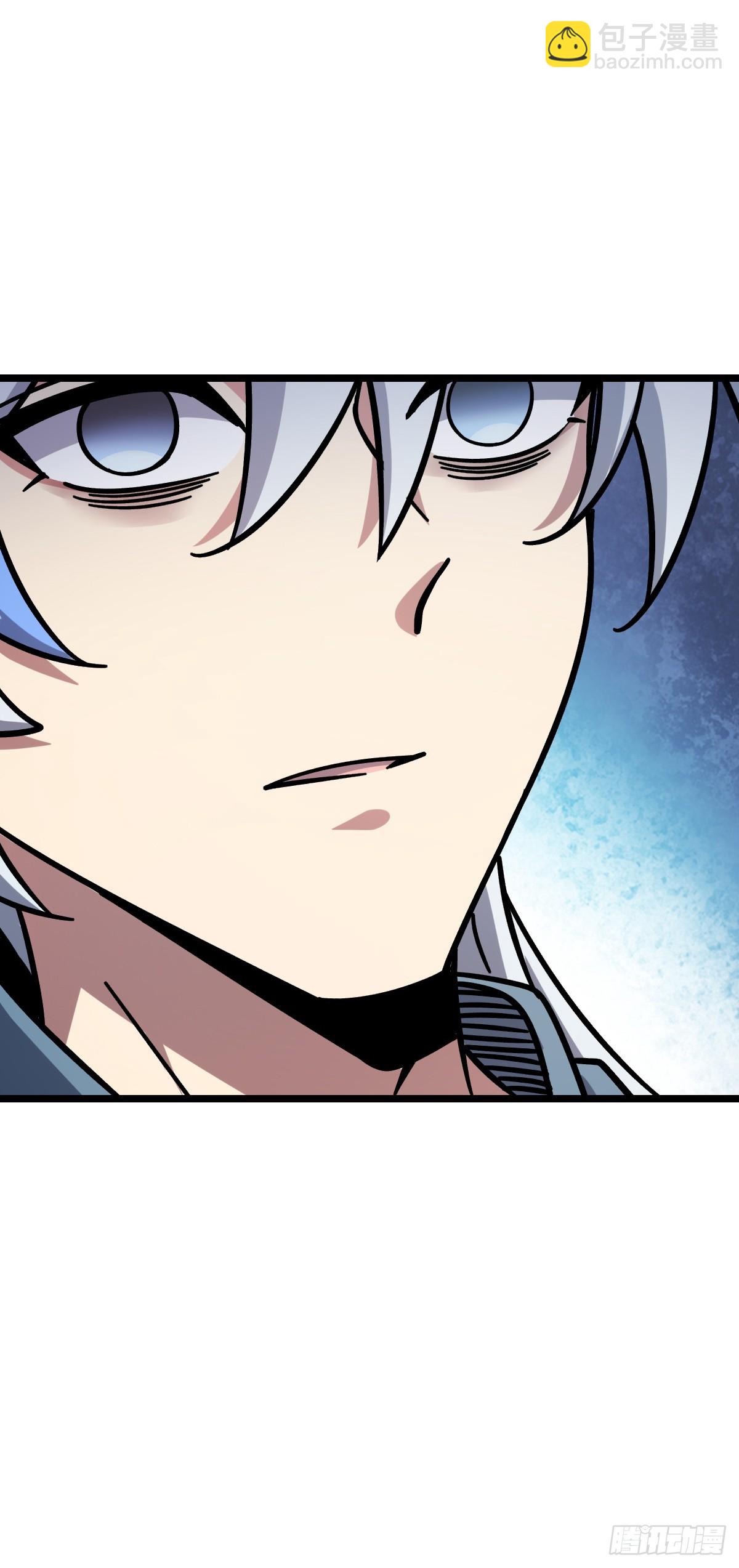 83 修行的意义(1/2)-第85话