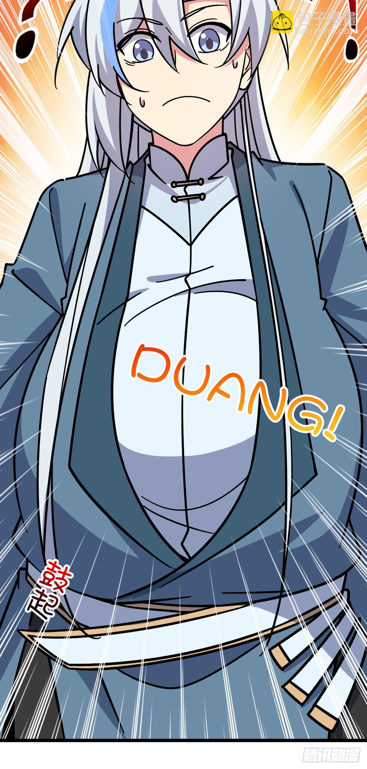 87 天道所赠 (加更(1/2)-第89话