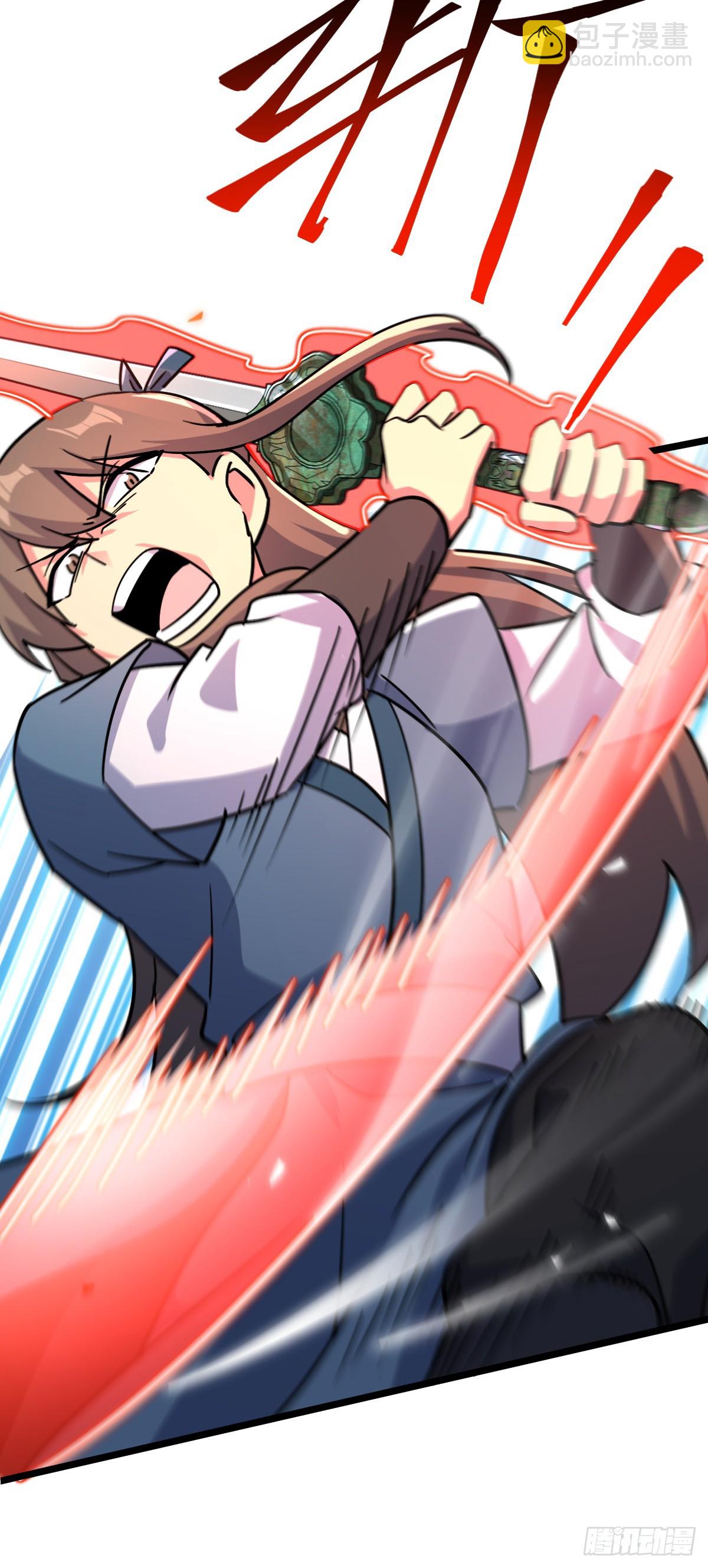 89 相见不如相害~(1/2)-第91话