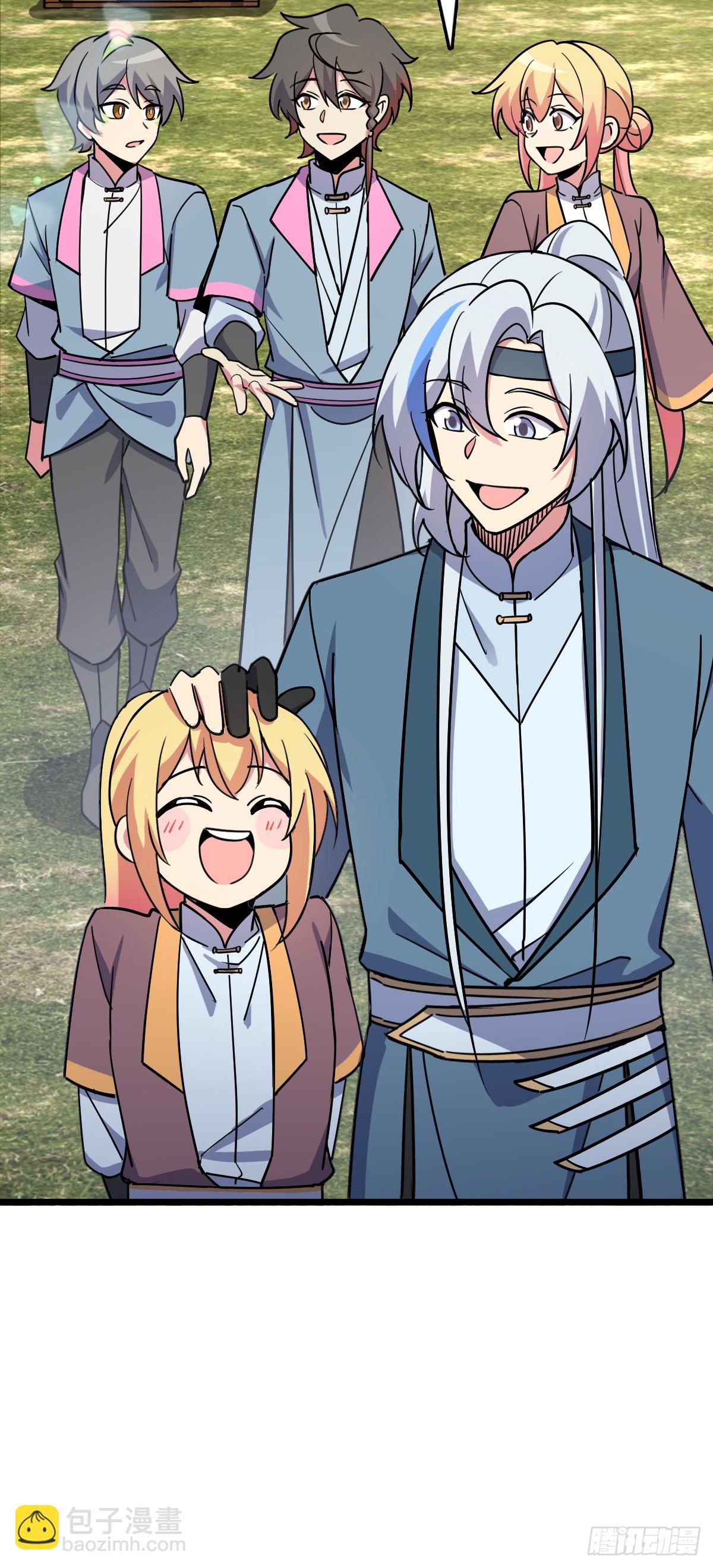 91 妖灵球(1/2)-第93话