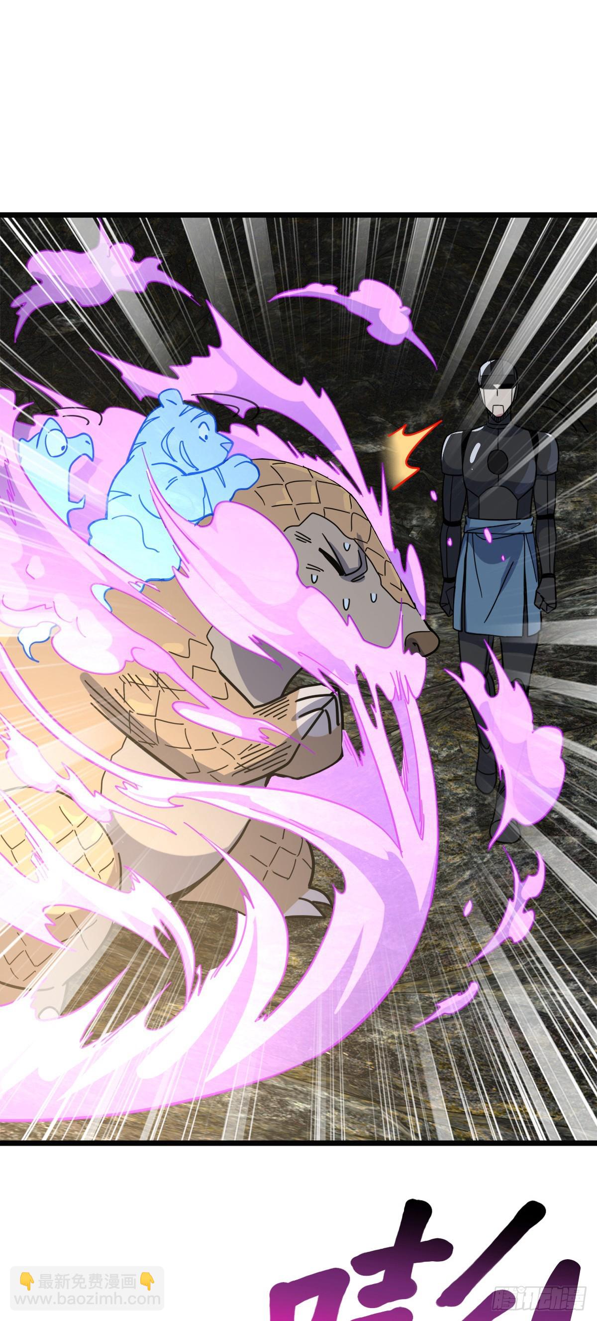 91 妖灵球(1/2)-第93话