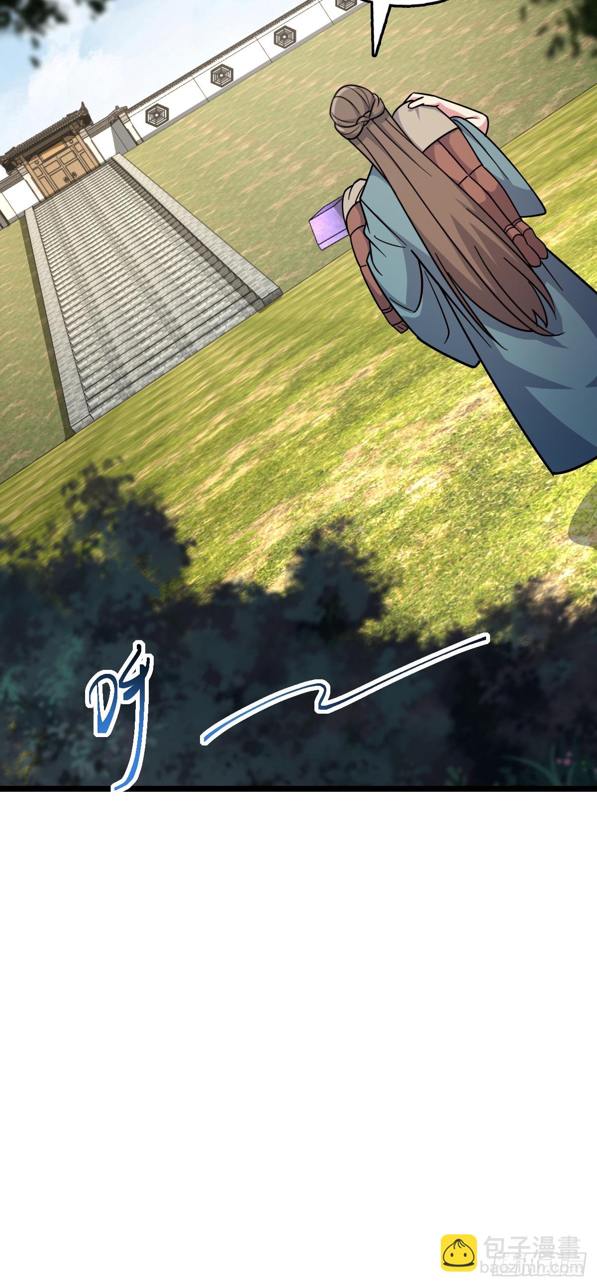 93 无敌算力傀儡救星（加更）(1/2)-第95话