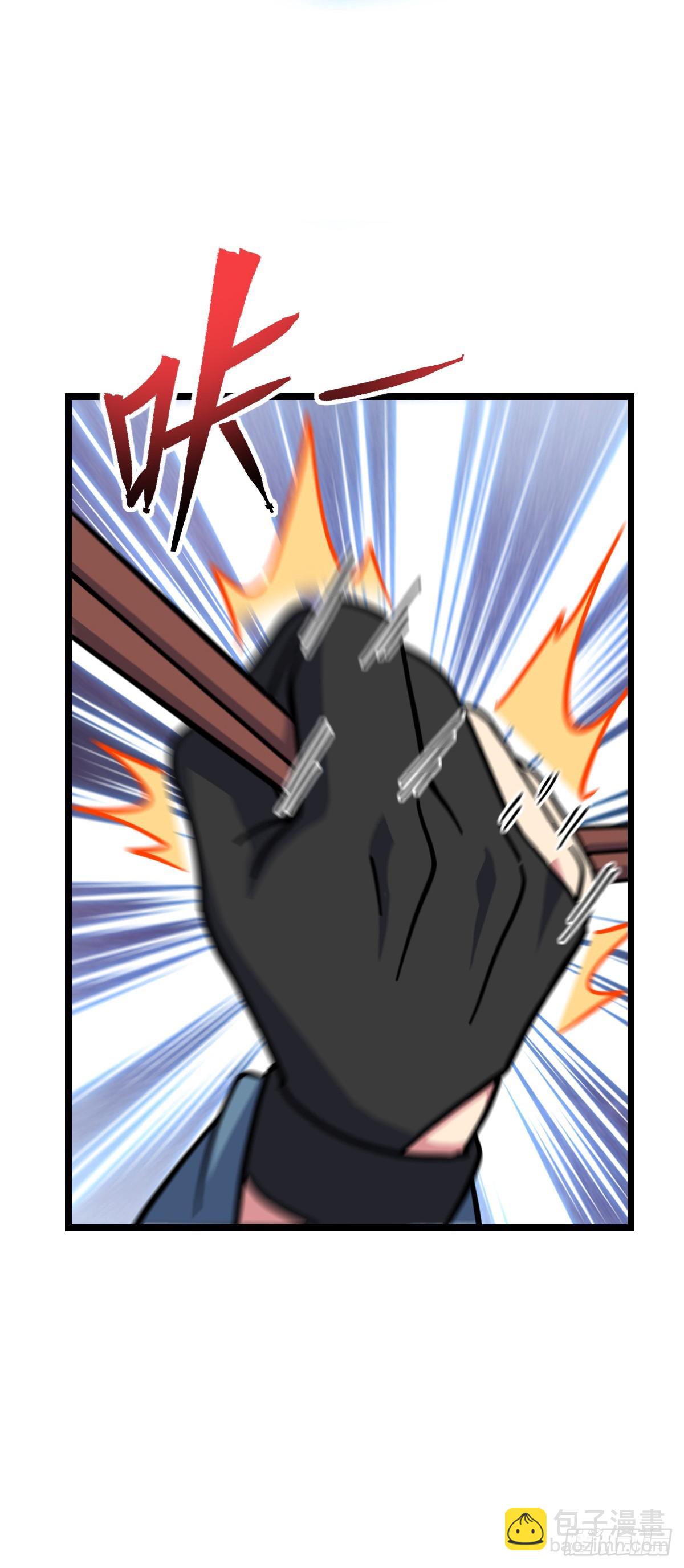 95 久别重逢的&lsquo;温馨&rsquo;日常(1/2)-第97话