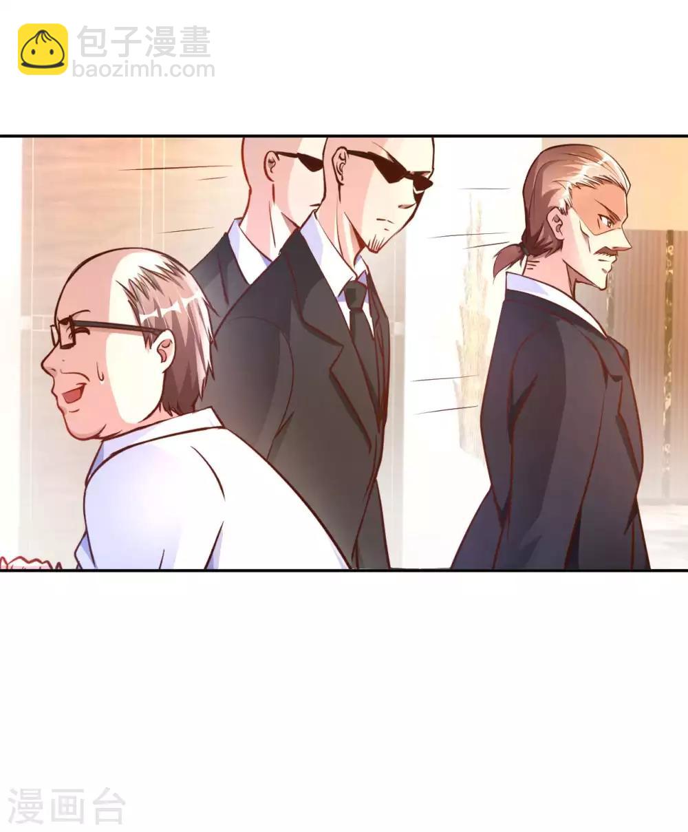 第11话 我是你无法触及的存在-第13话