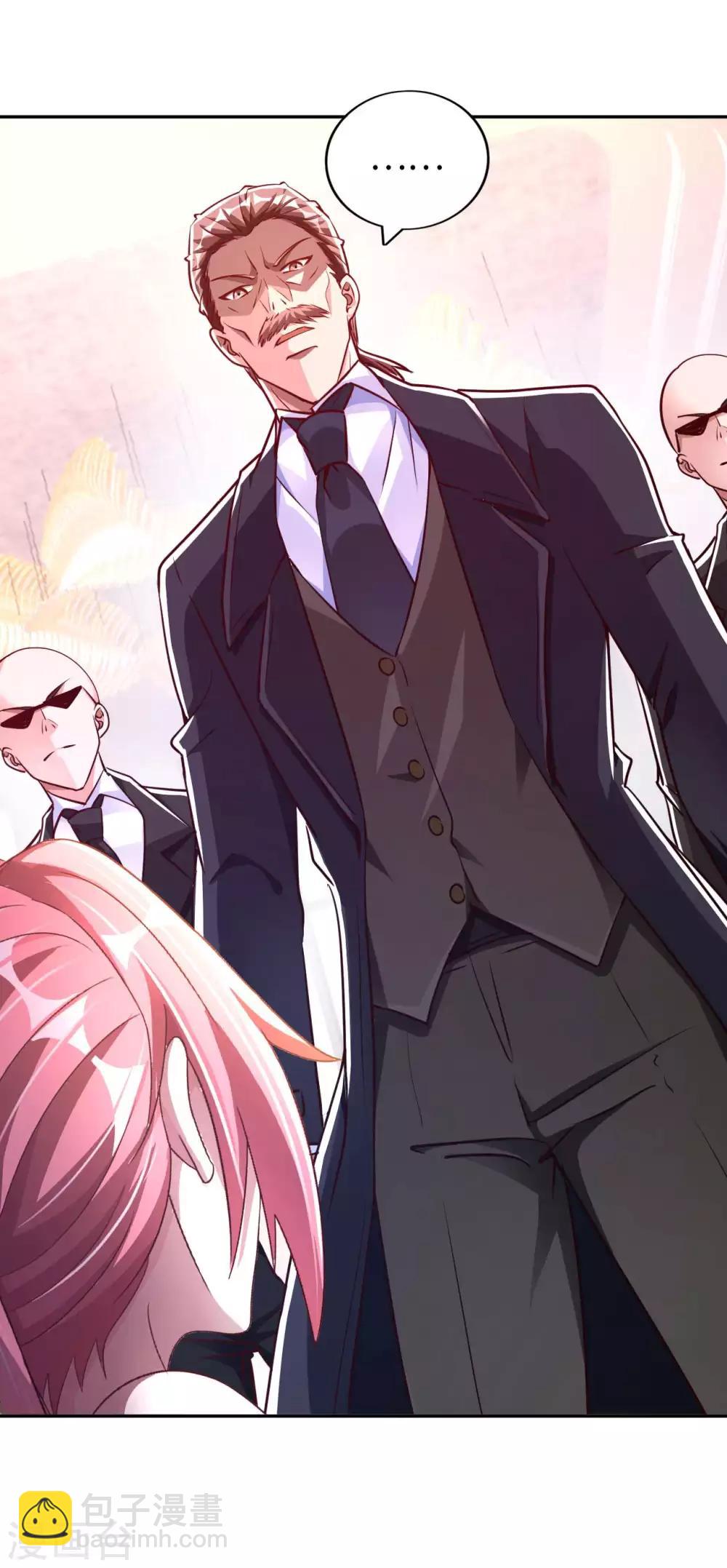 第11话 我是你无法触及的存在-第13话