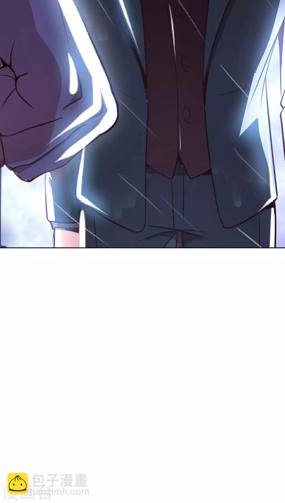 第13话 煞气缠身-第15话