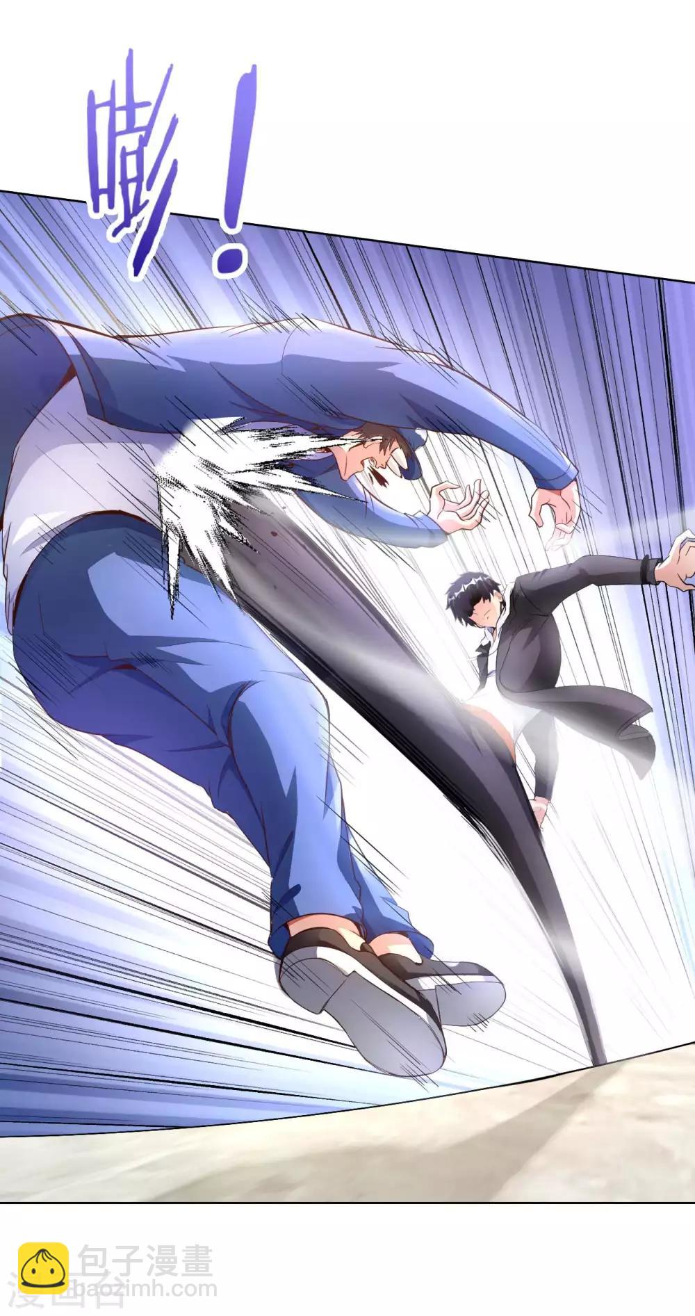 第15话 清扫垃圾(1/2)-第17话